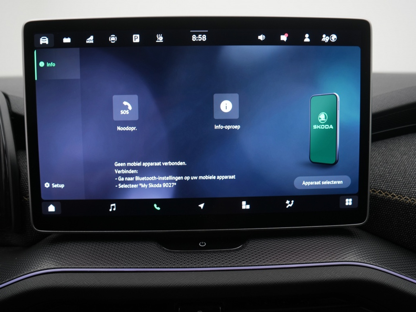 Foto van Skoda Kodiaq