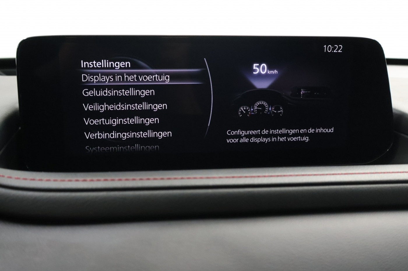 Foto van Mazda Cx-30