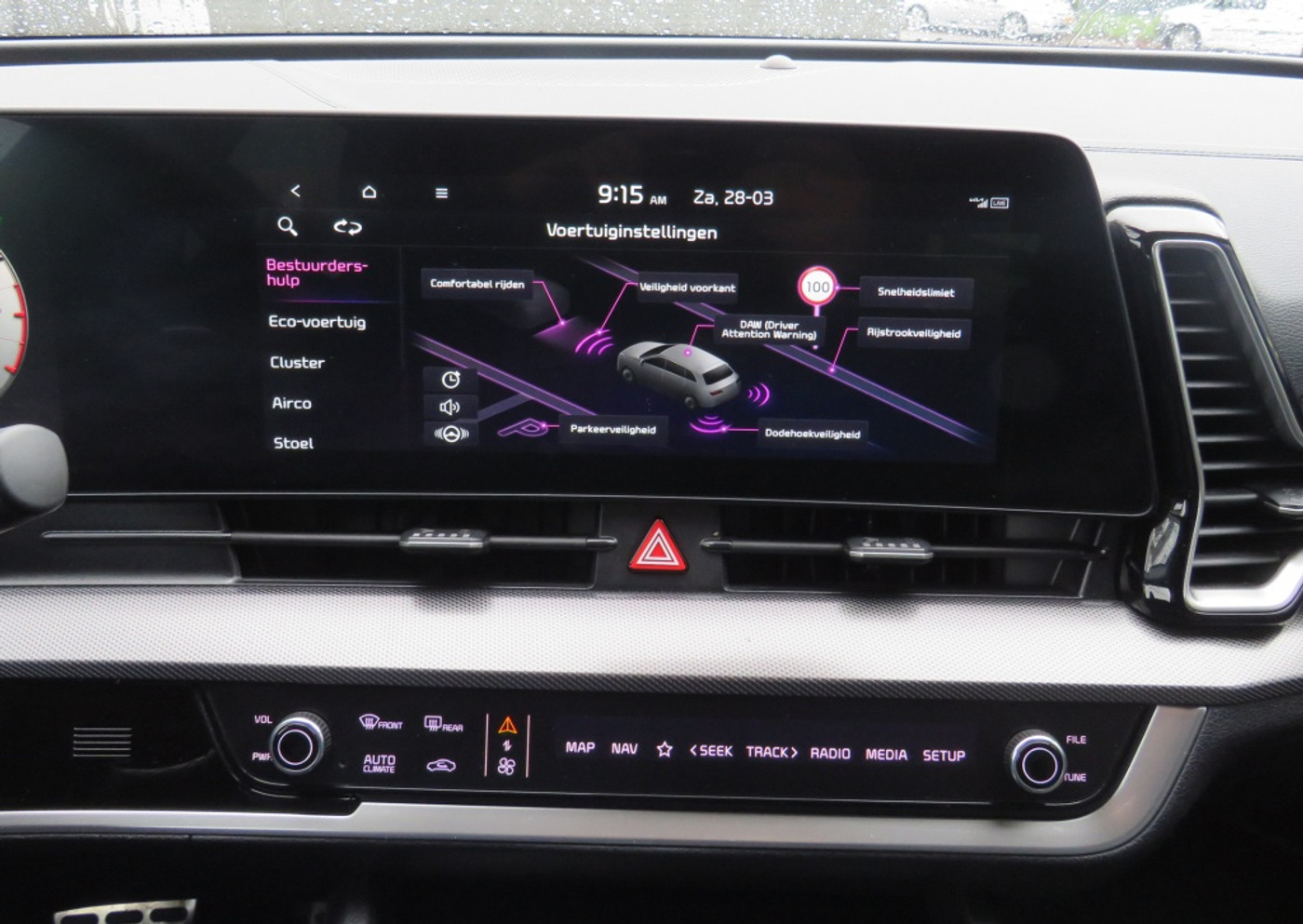 Foto van Kia Sportage