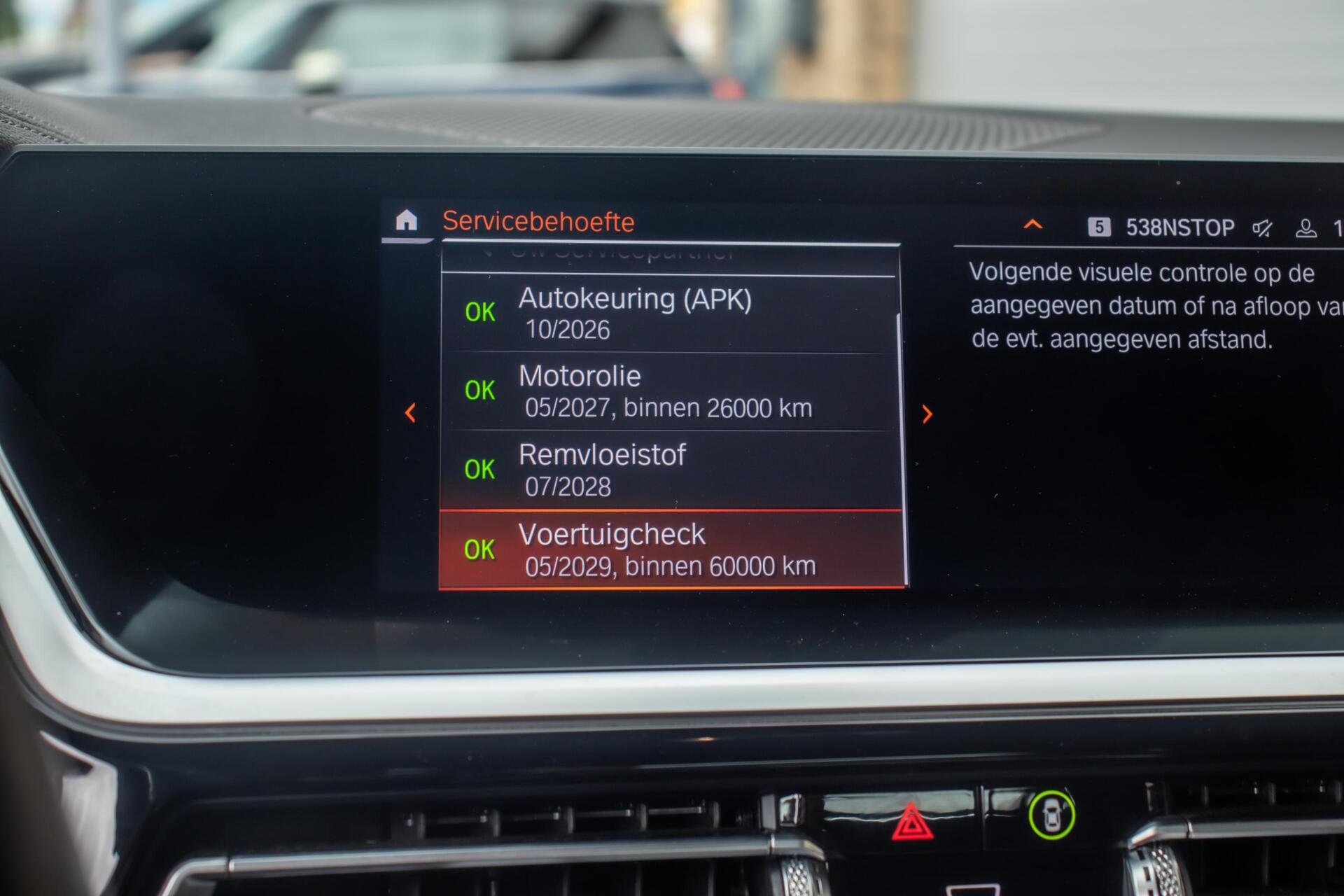 Foto van BMW Z4 Roadster