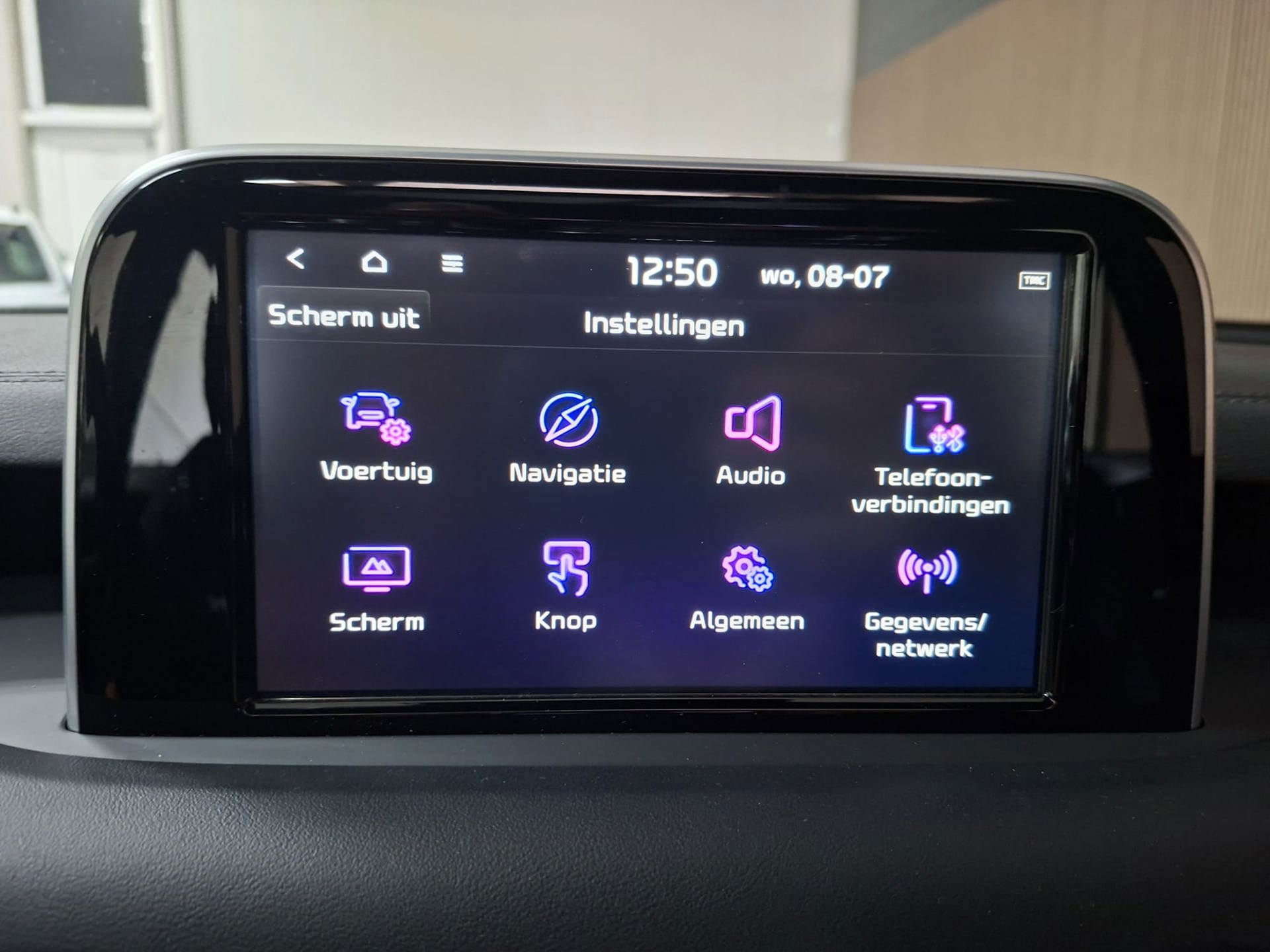 Foto van Kia Stinger