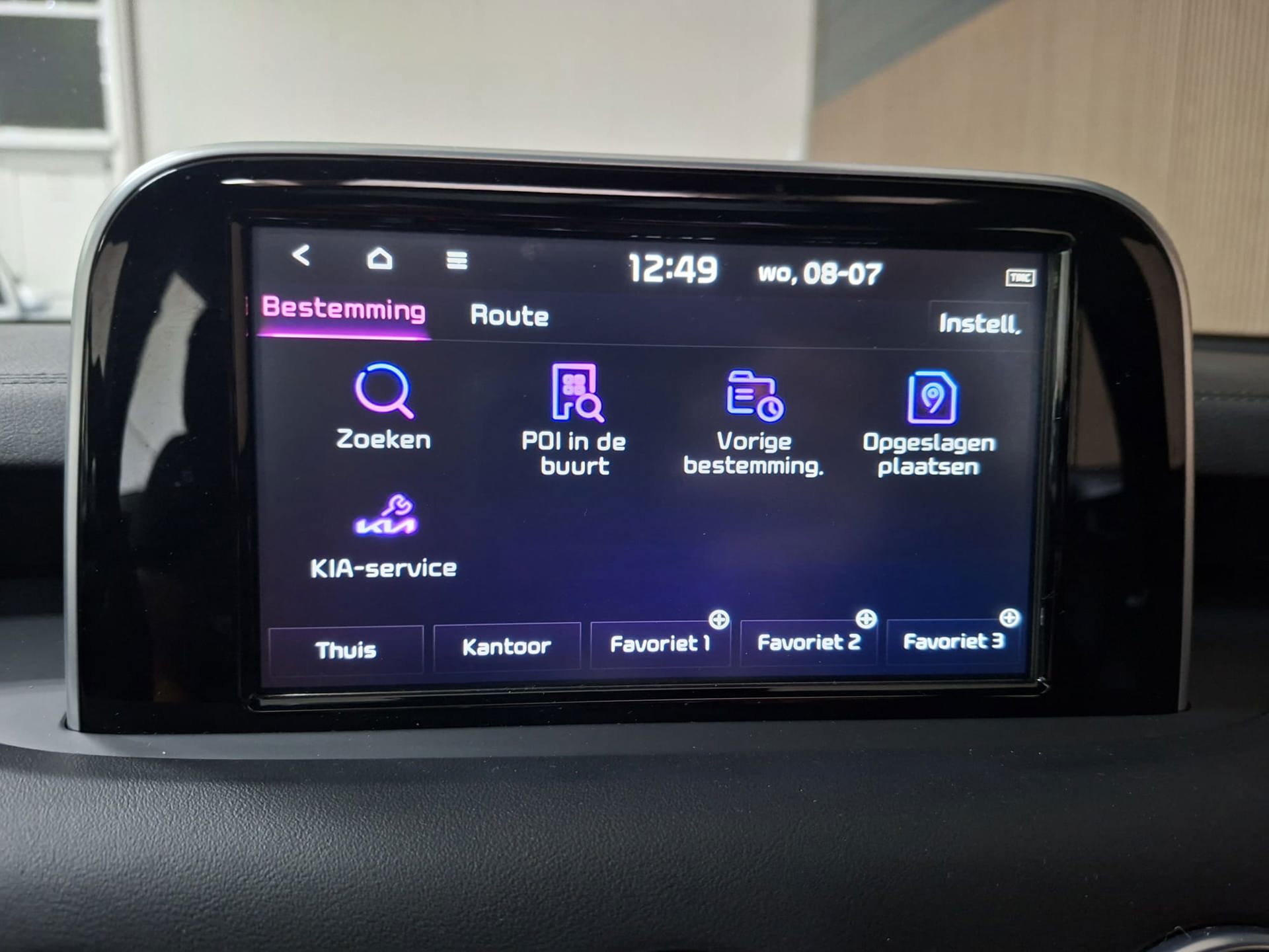 Foto van Kia Stinger