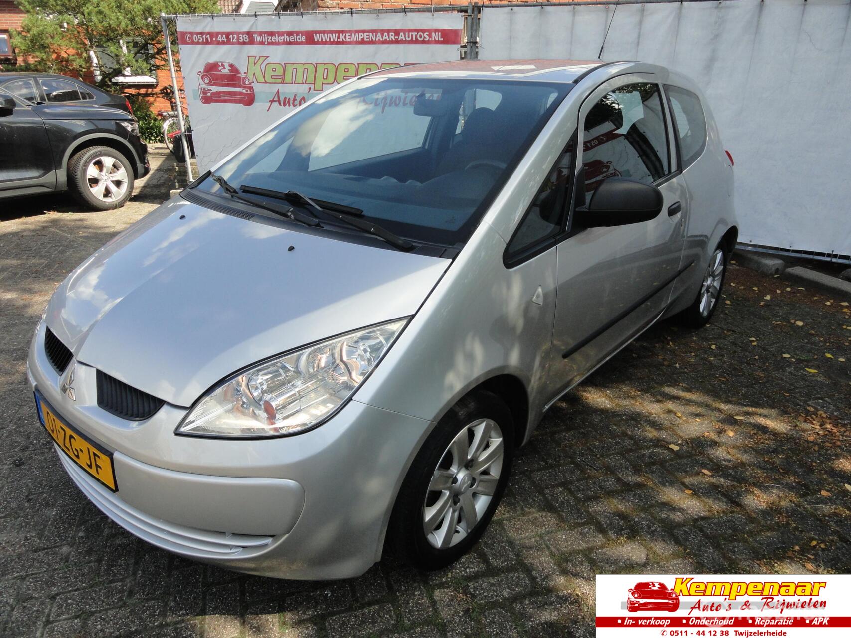 Mitsubishi Mitsubishi Colt 1.3 Incharge 2008 - voorkant