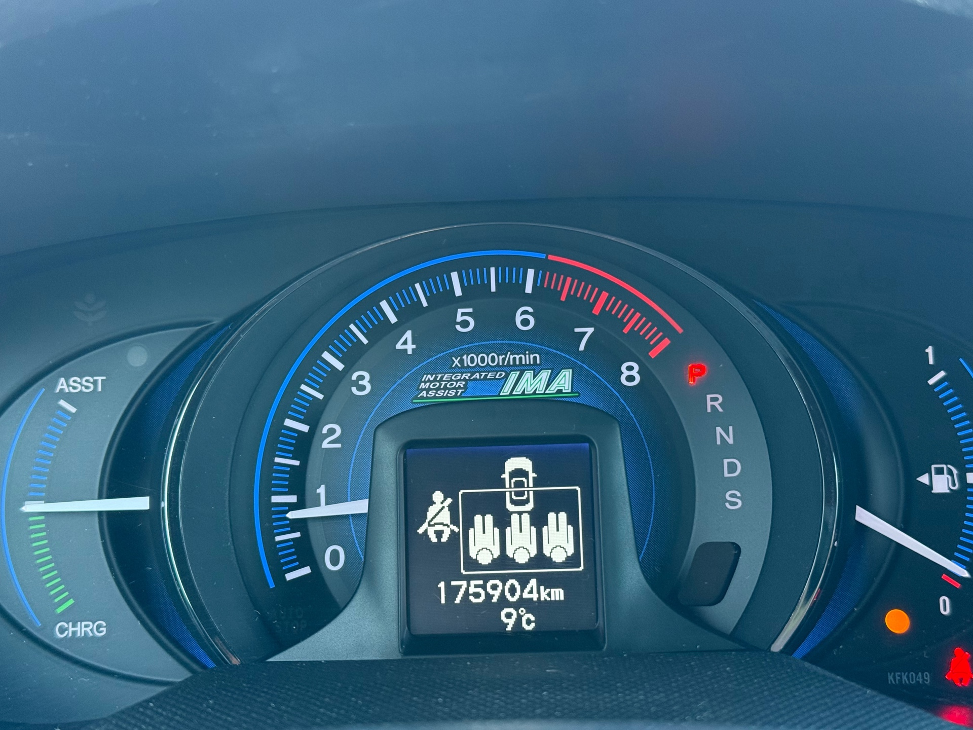 Foto van Honda Insight