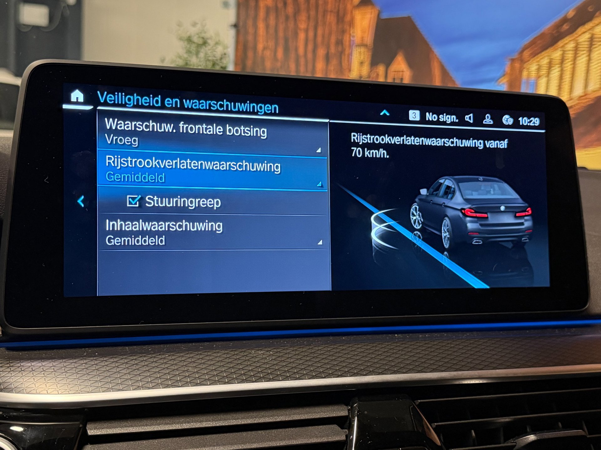 Foto van BMW 530e