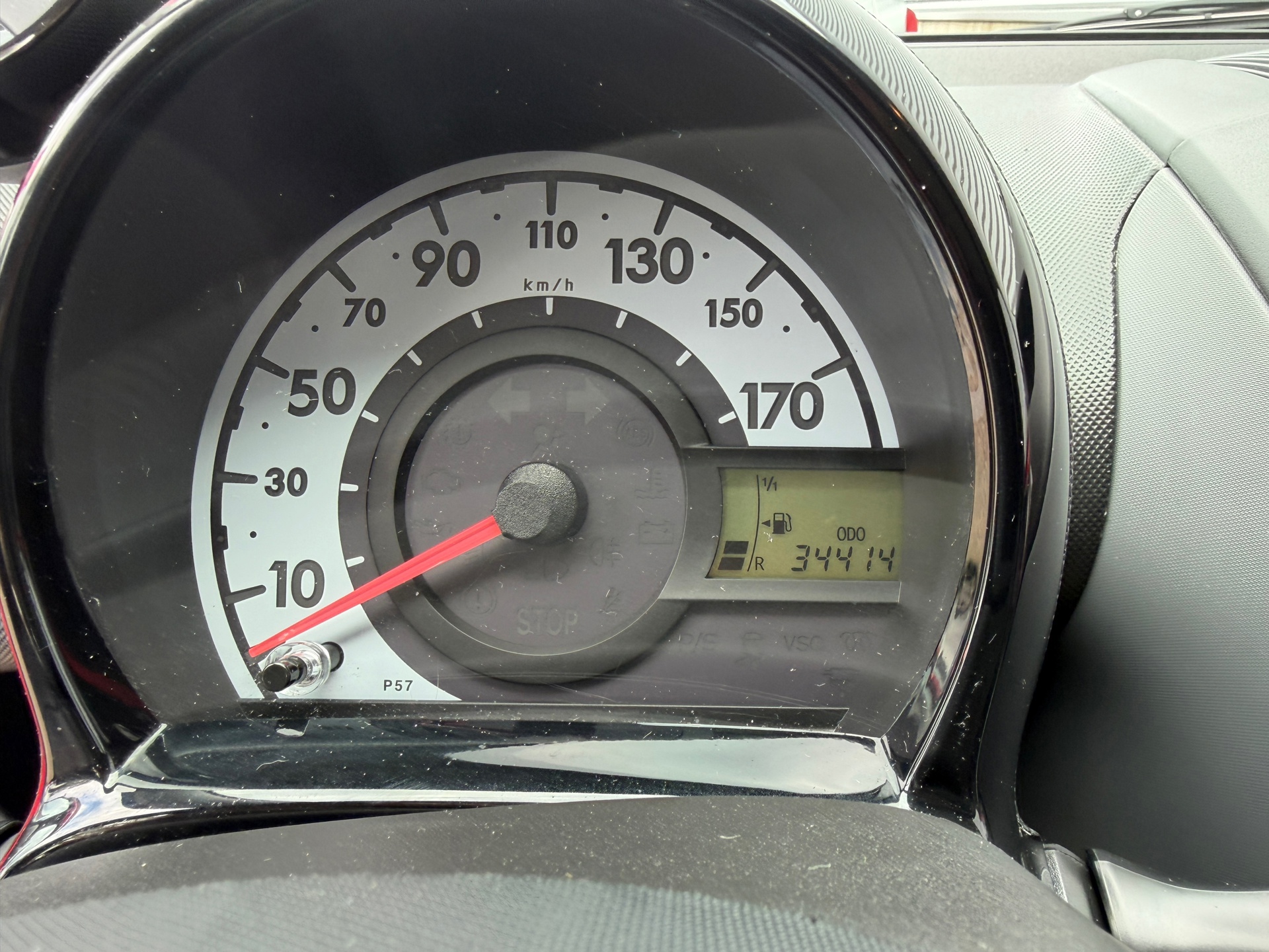 Foto van Citroen Citroen C1