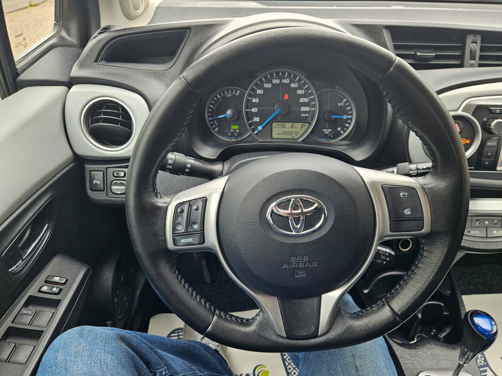 Foto van Toyota Toyota Yaris Hybrid