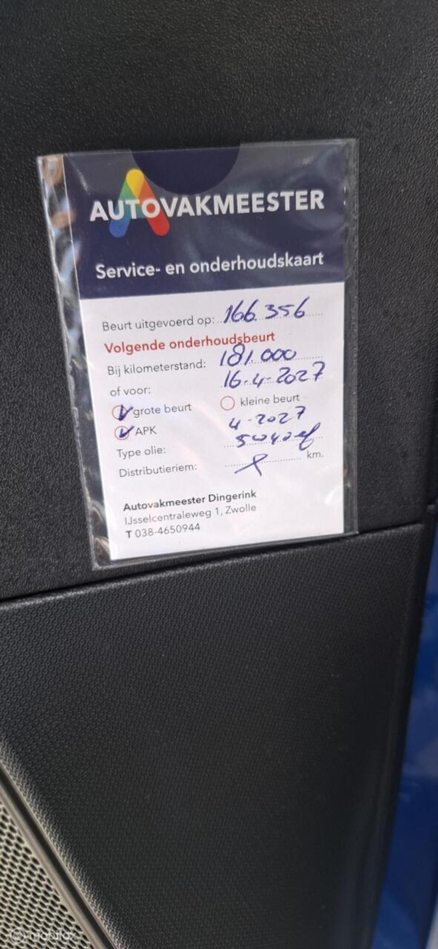 Foto van Citroen C4