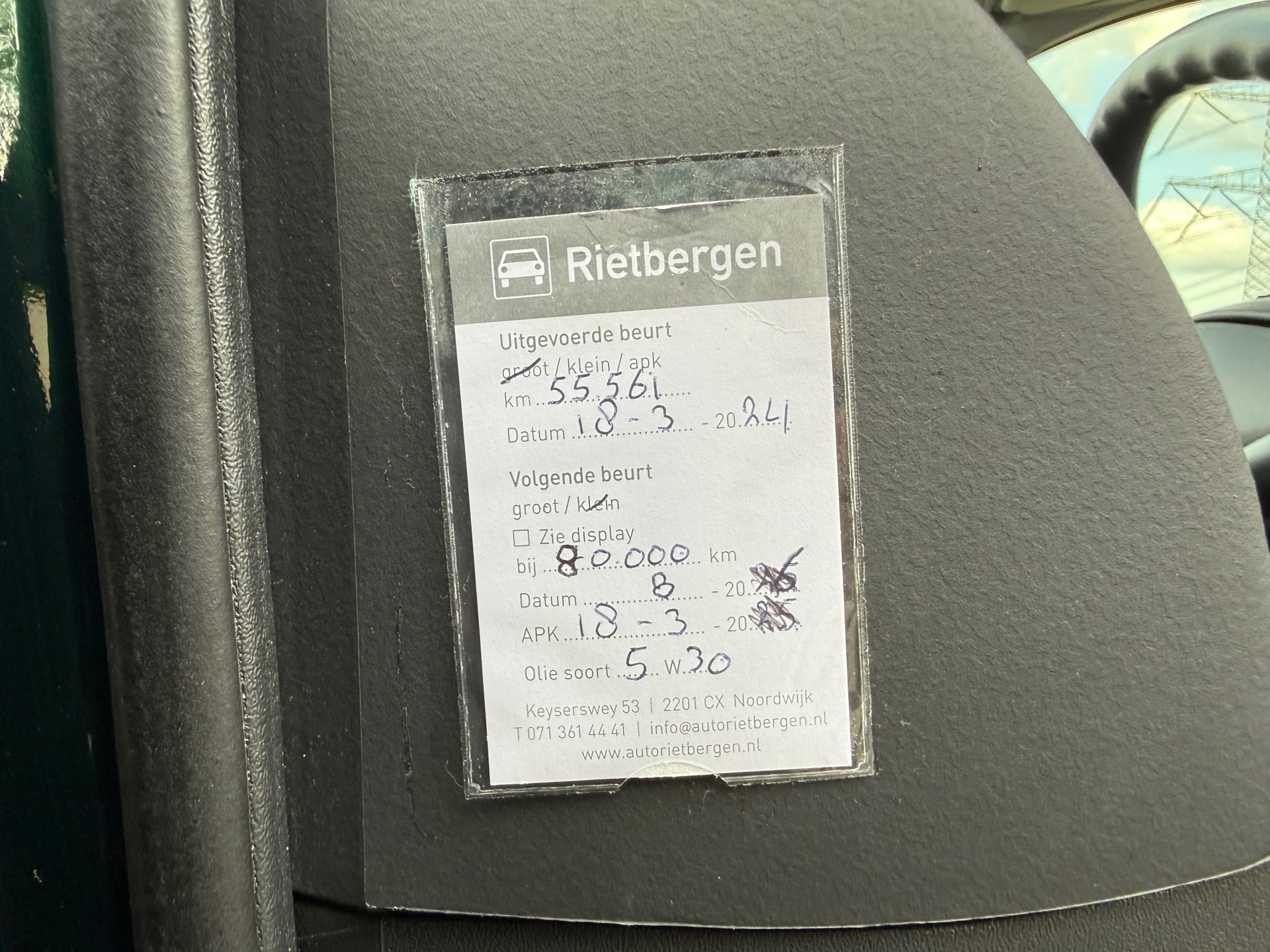 Foto van Toyota Toyota Yaris Verso