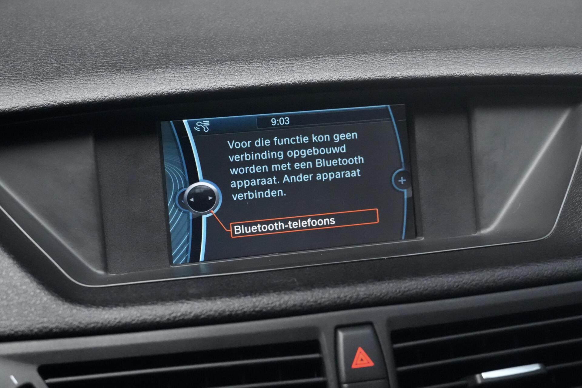 Foto van BMW X Reihe