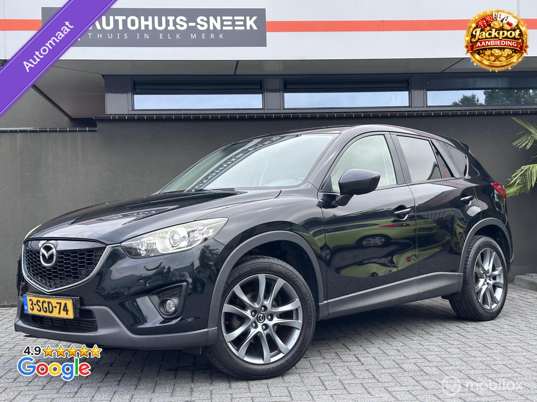 Mazda Mazda Cx-5 2.2D GT-M 4WD | Automaat | trekhaak | Leer 2013 - voorkant