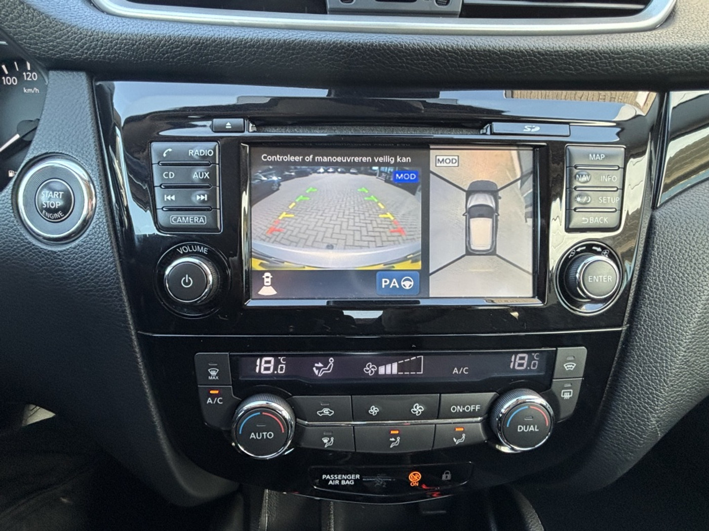 Foto van Nissan Nissan Qashqai