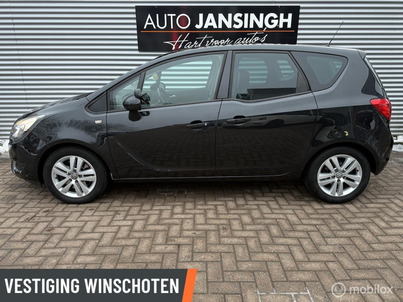 Foto van Opel Meriva