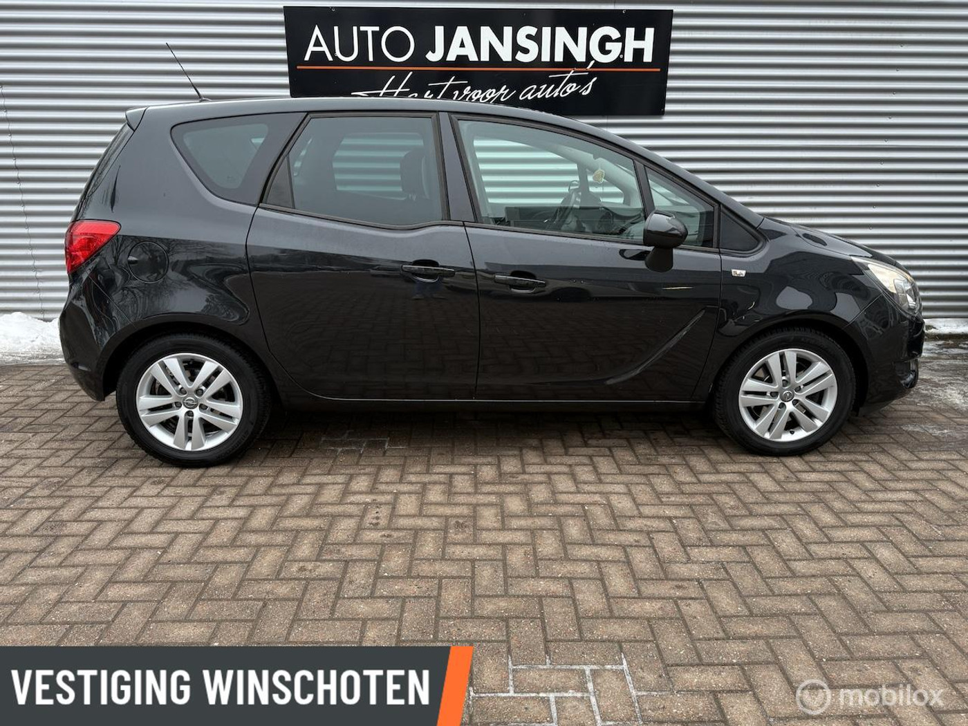 Foto van Opel Meriva