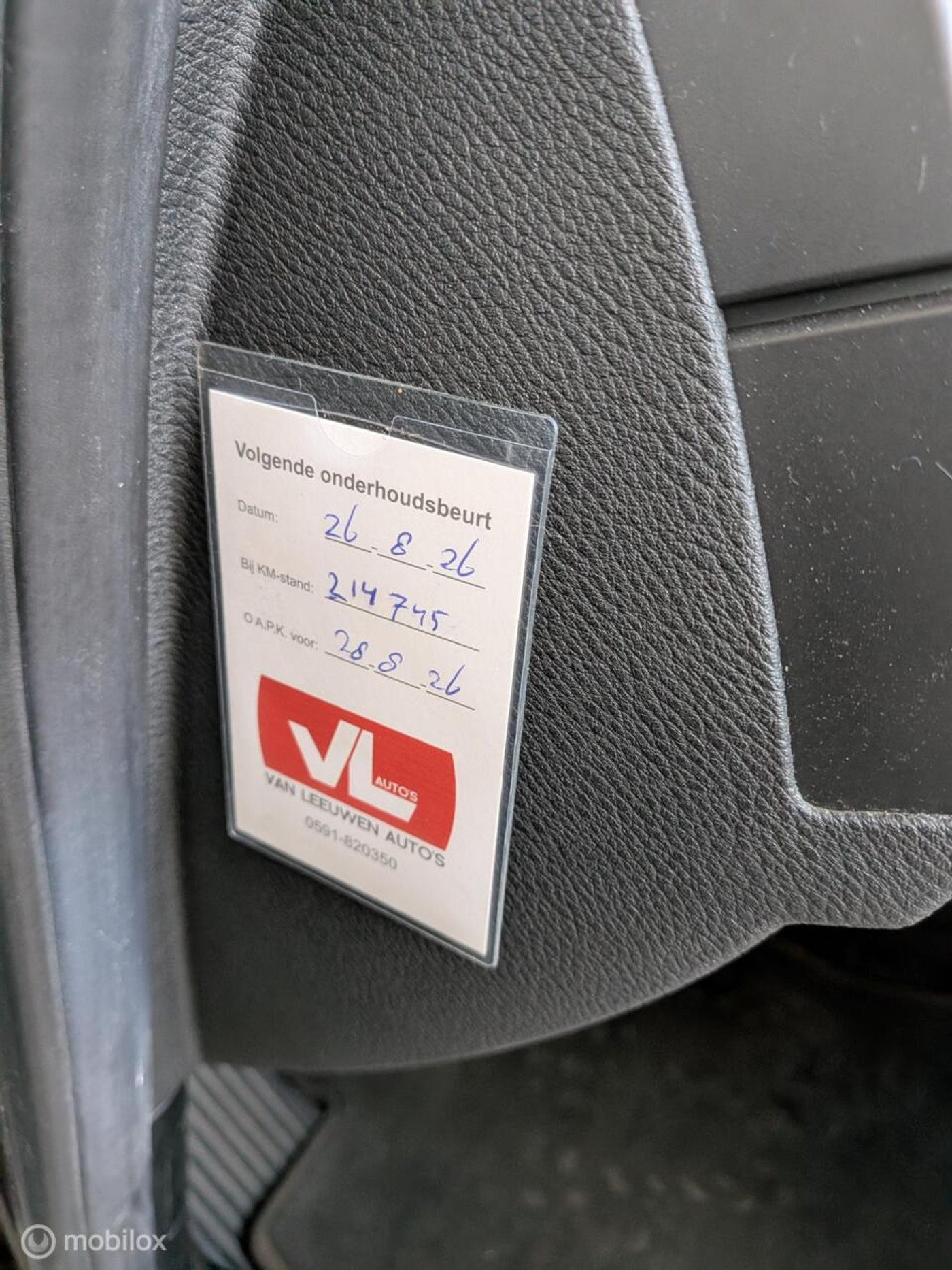 Foto van BMW X Reihe