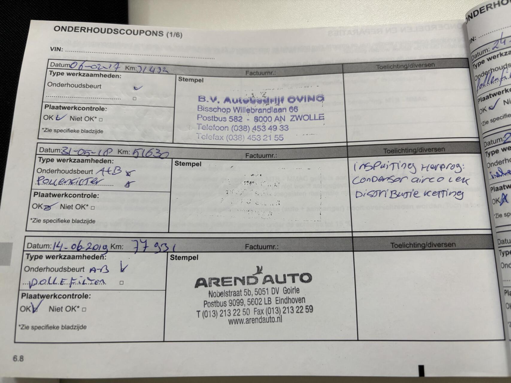 Foto van Renault Kadjar