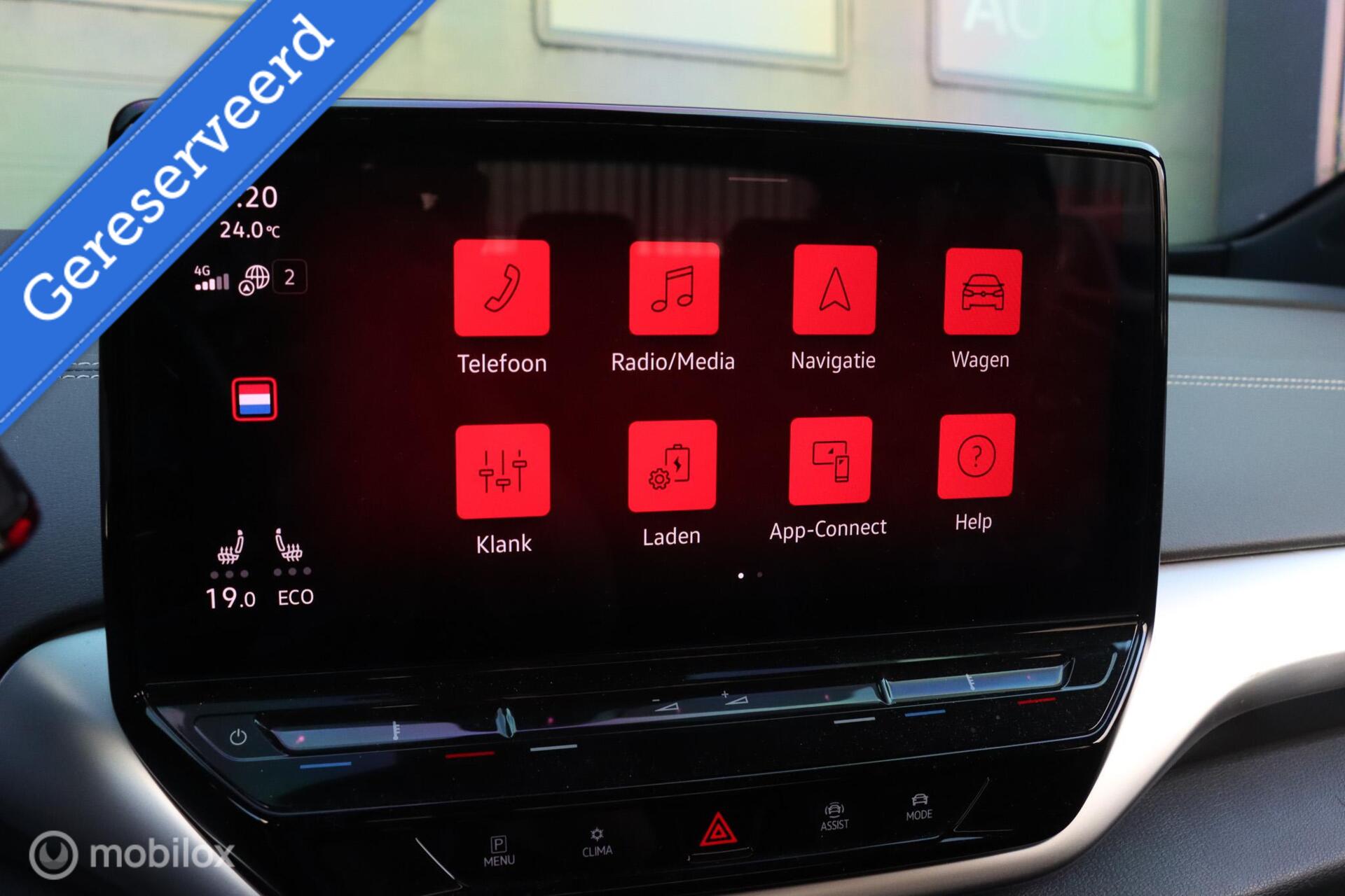 Foto van Volkswagen Id.5 Pro 128 KW