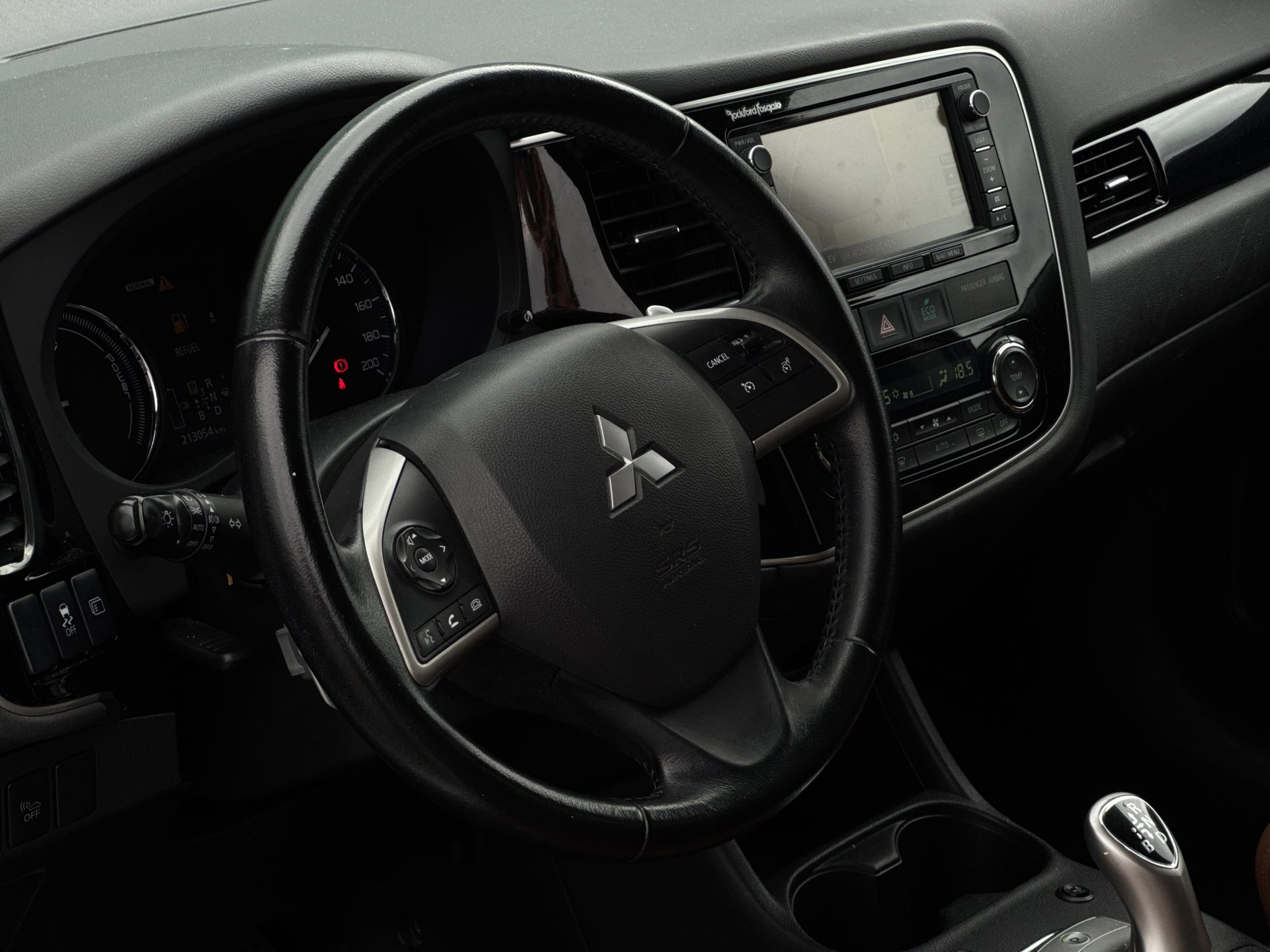Foto van Mitsubishi Mitsubishi Outlander