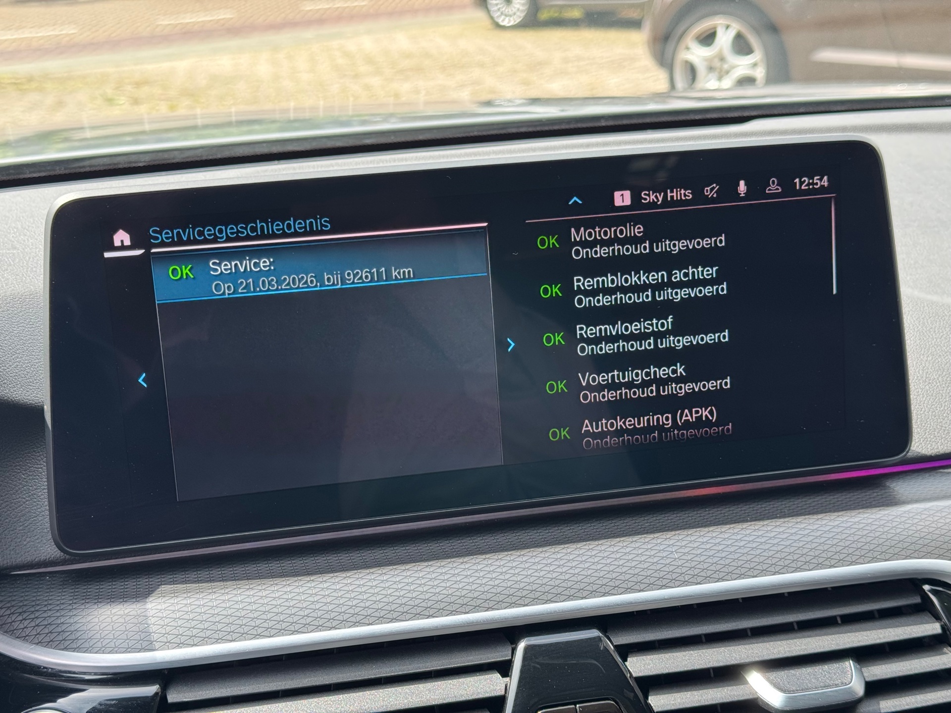 Foto van BMW 545e xDrive