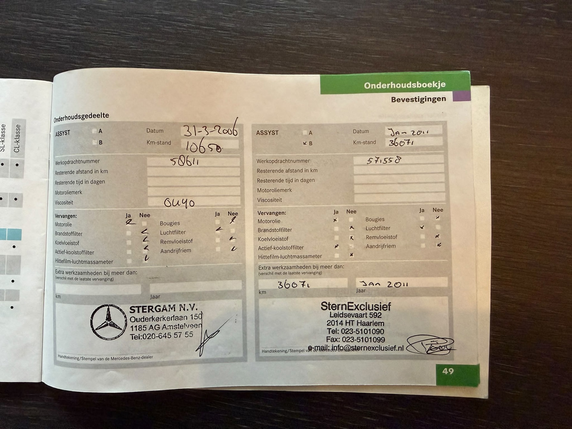 Foto van Mercedes-Benz CLK 55 AMG