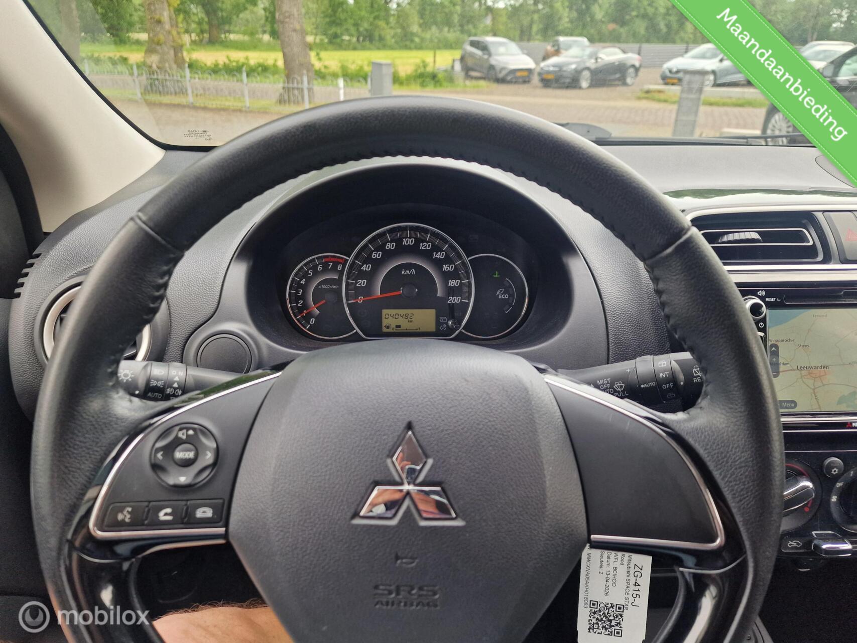 Foto van Mitsubishi Mitsubishi Space Star