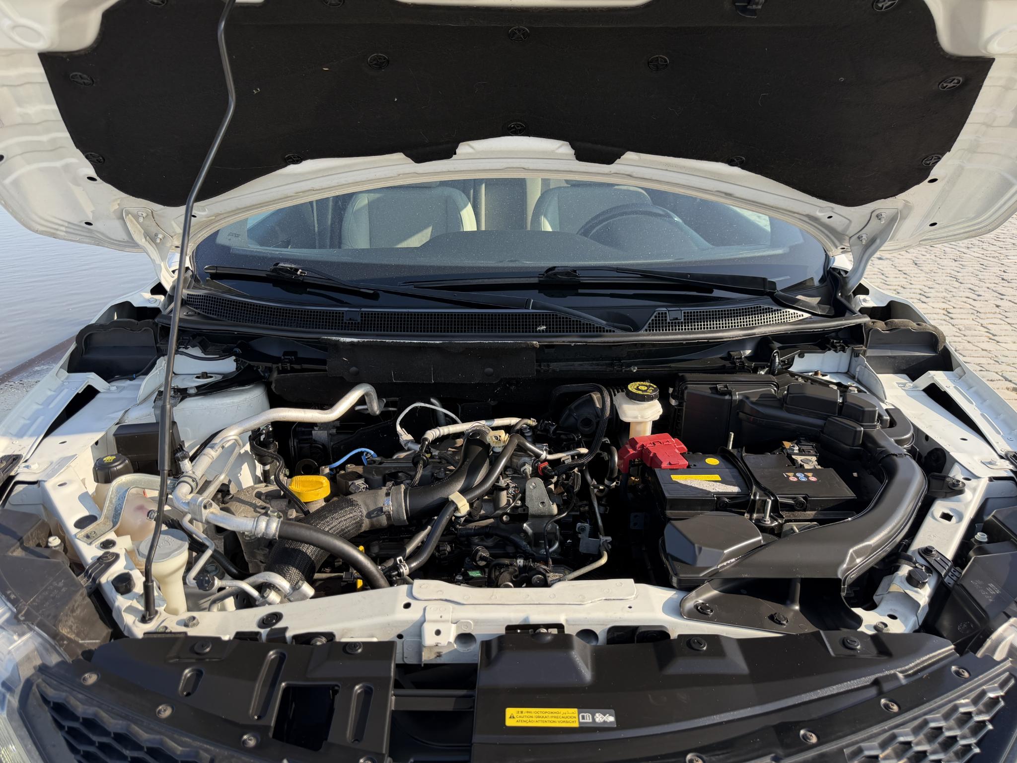 Foto van Nissan Qashqai