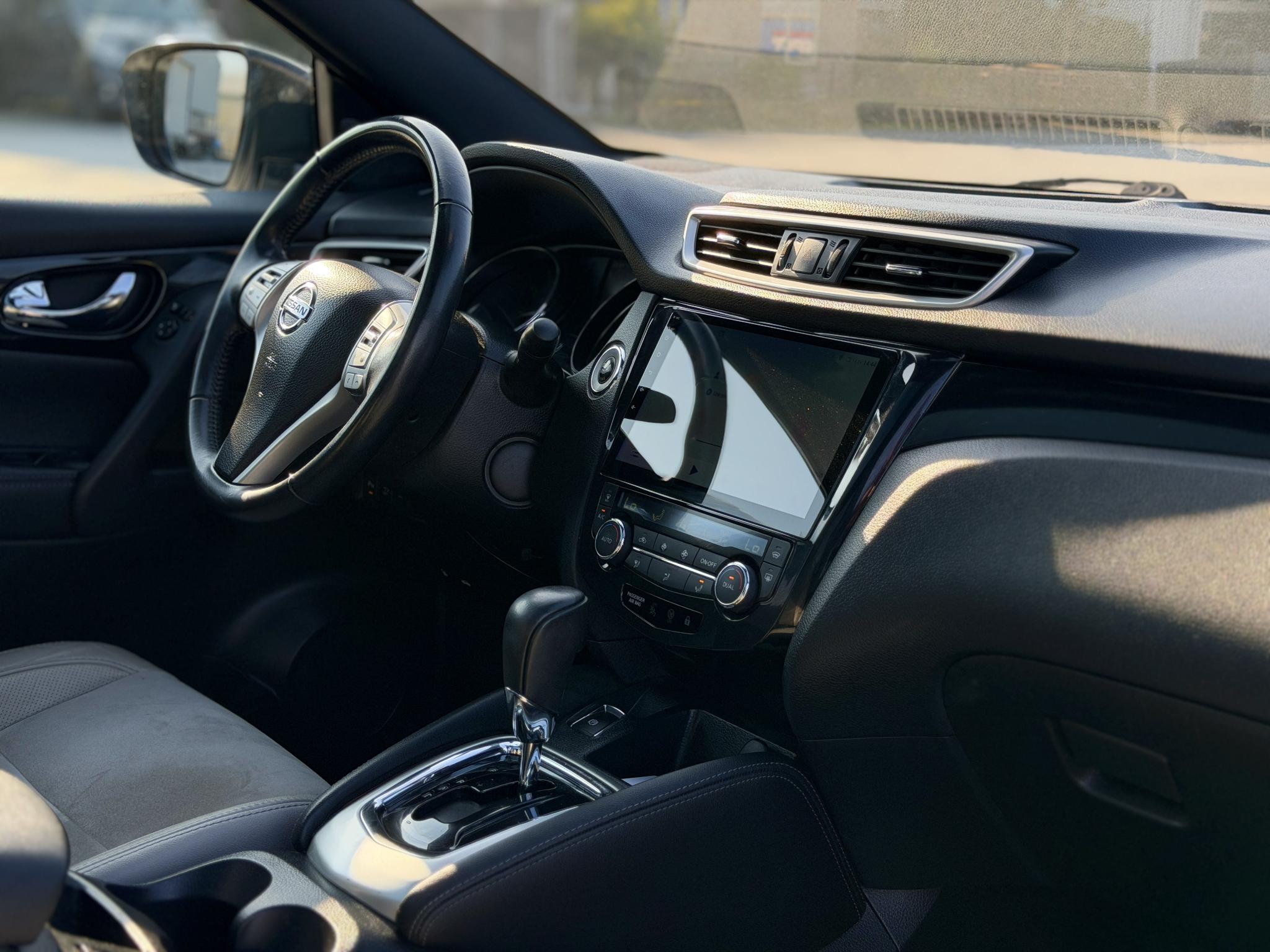 Foto van Nissan Qashqai