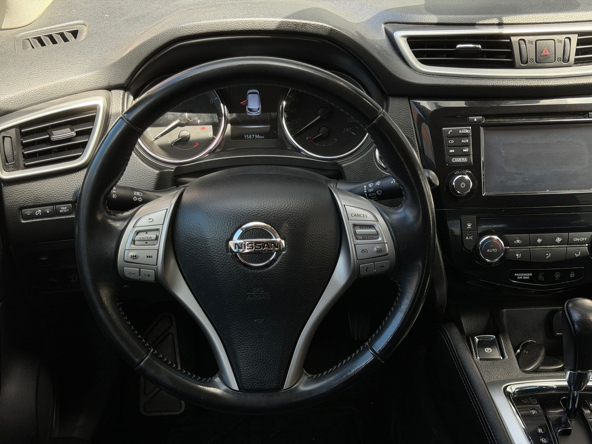Foto van Nissan Nissan Qashqai