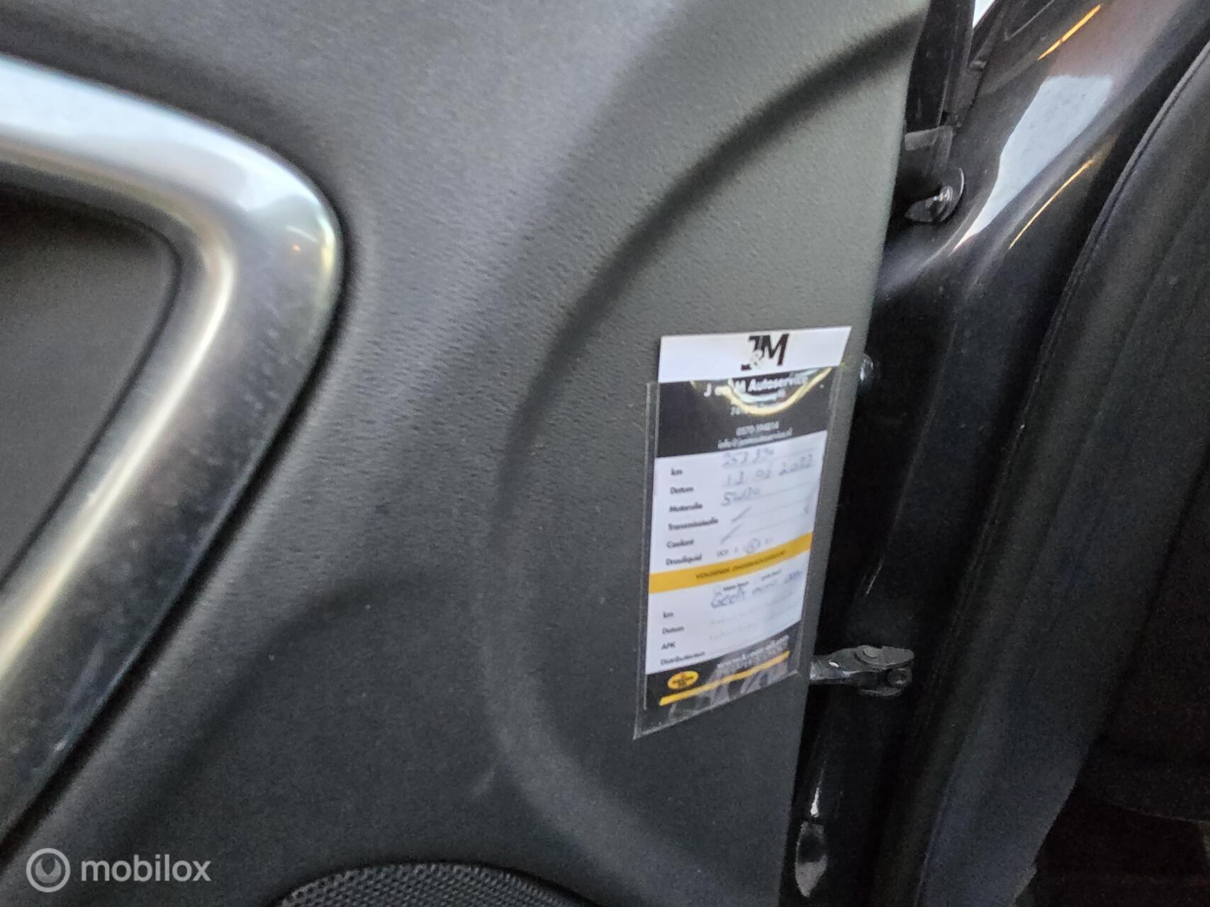 Foto van Volvo V60