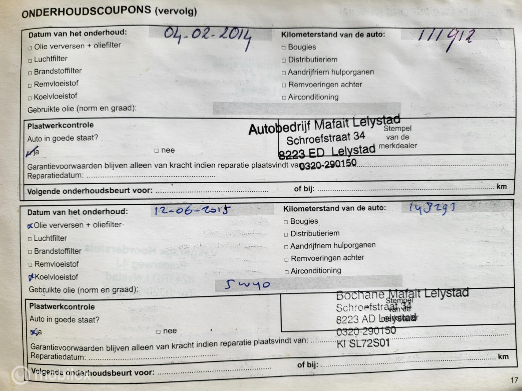 Foto van Dacia Sandero