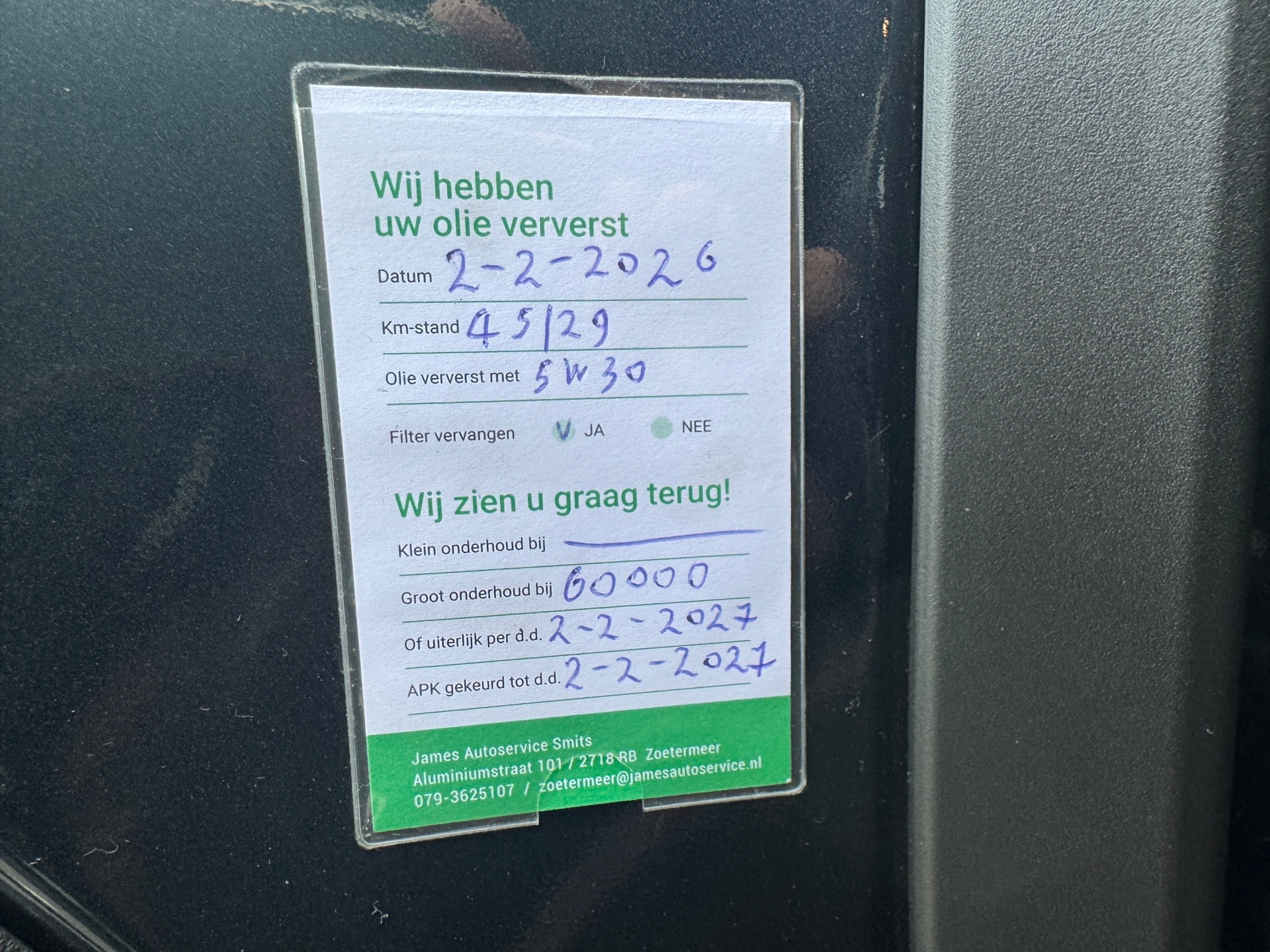 Foto van Citroen C1