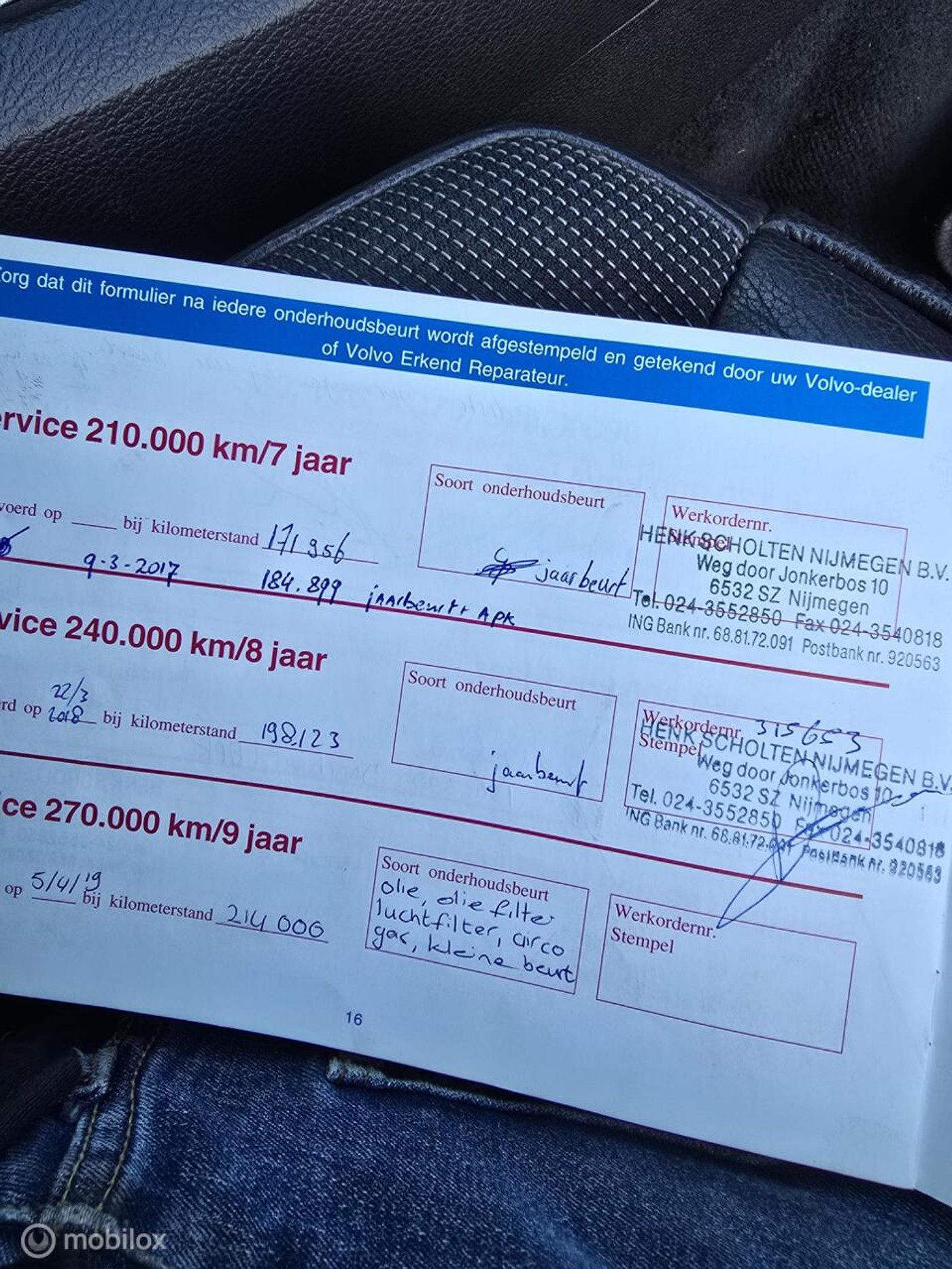 Foto van Volvo S60