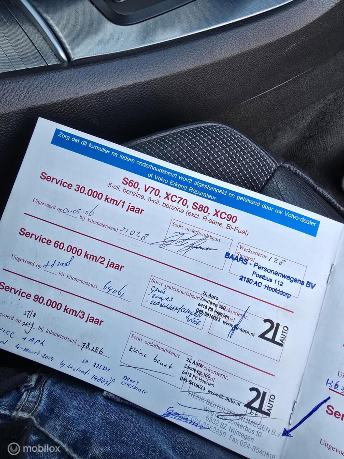Foto van Volvo S60