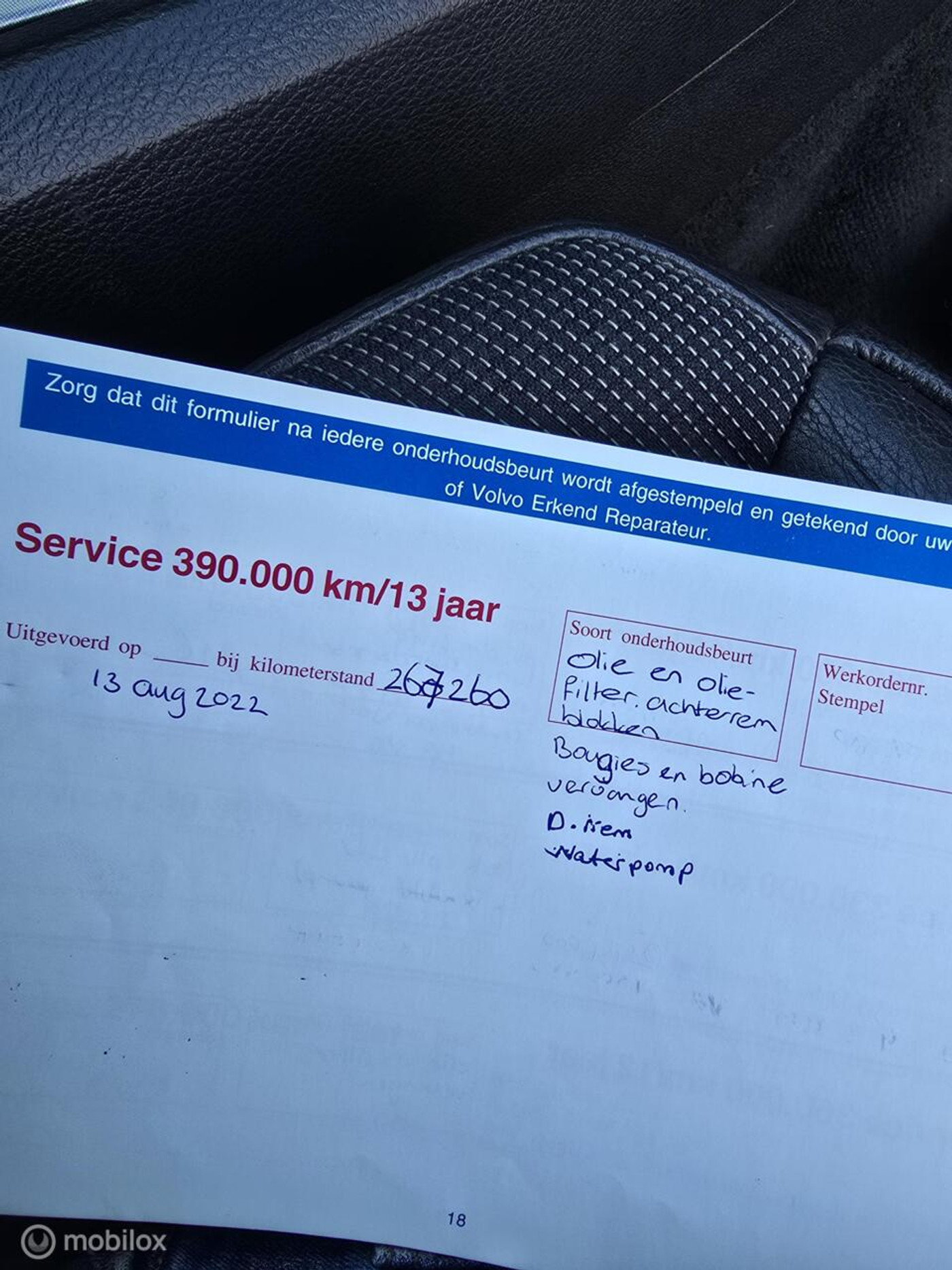 Foto van Volvo S60