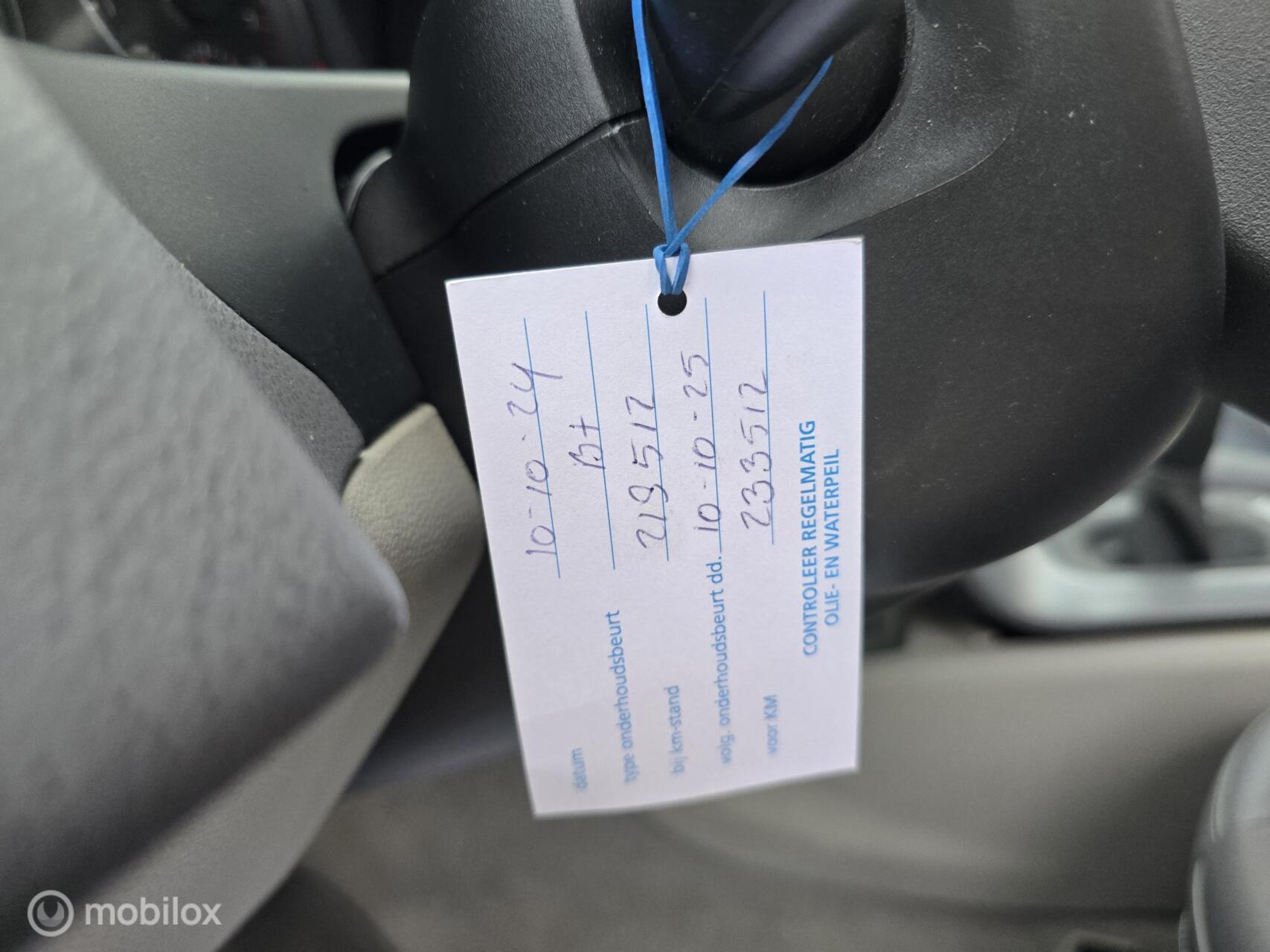 Foto van Volvo V50