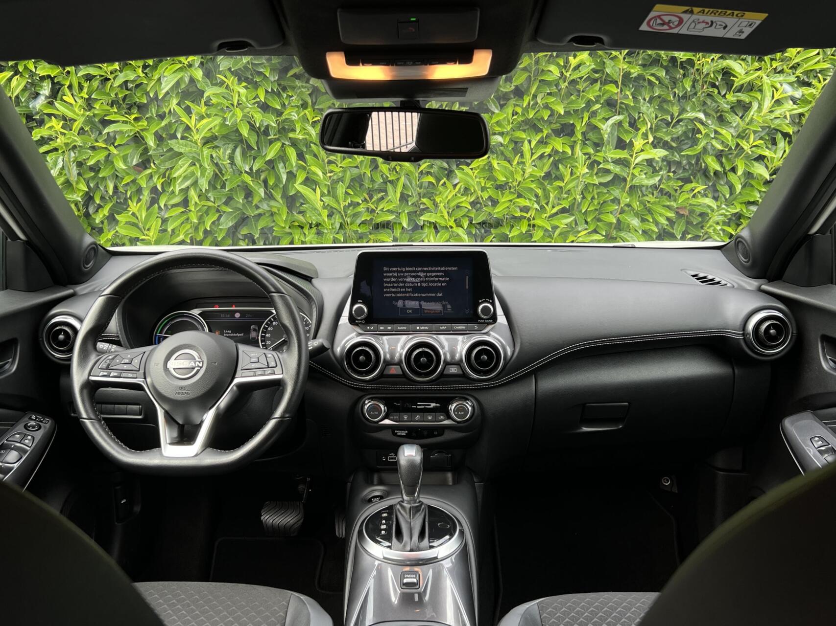 Foto van Nissan Juke