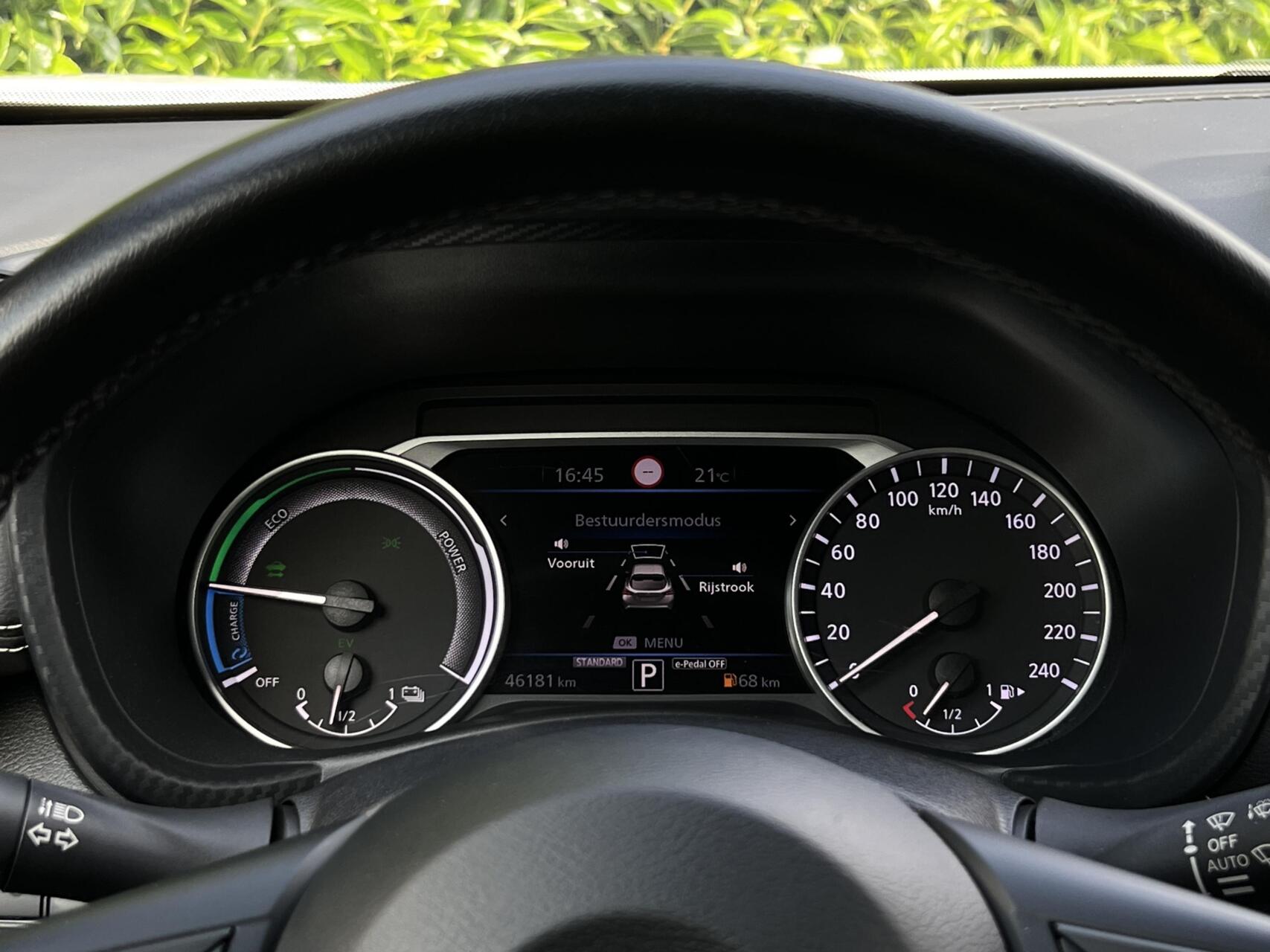 Foto van Nissan Juke