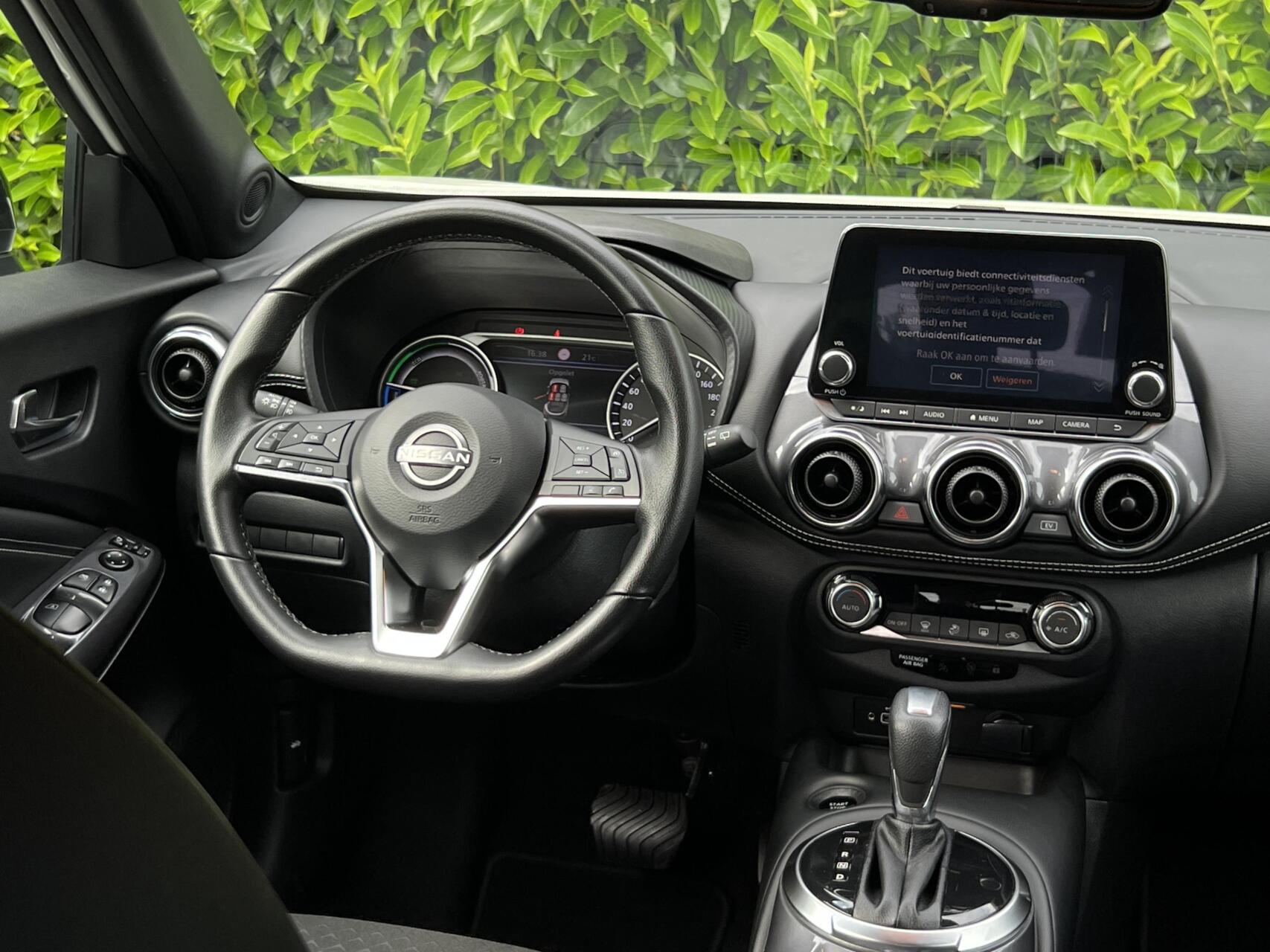 Foto van Nissan Juke