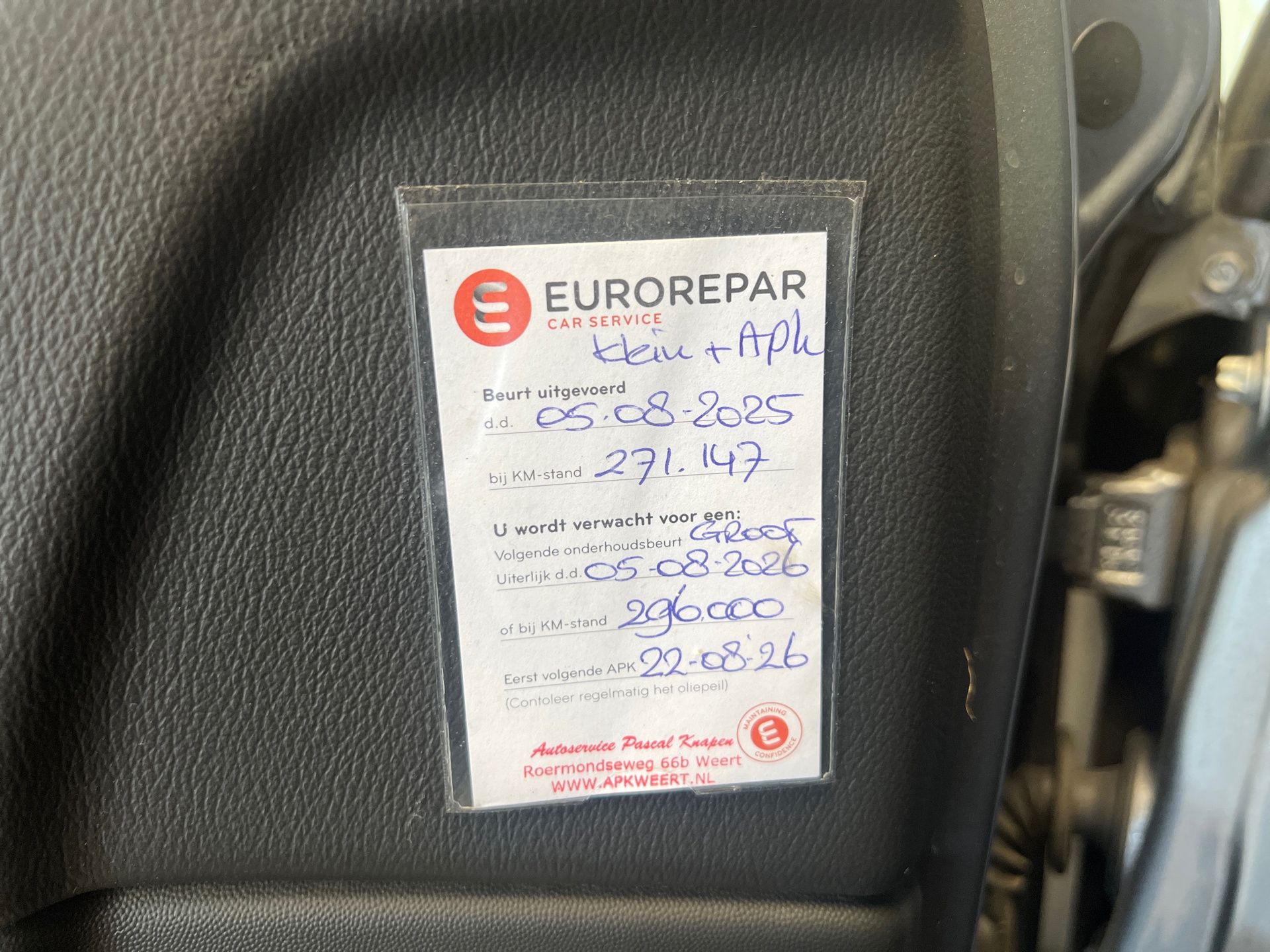 Foto van Opel Vectra Station Wagon