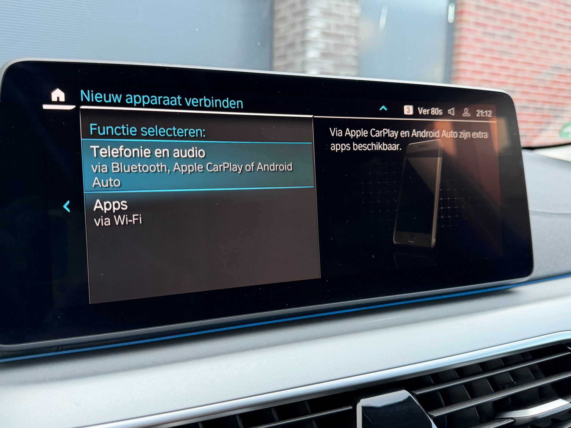 Foto van BMW 530e