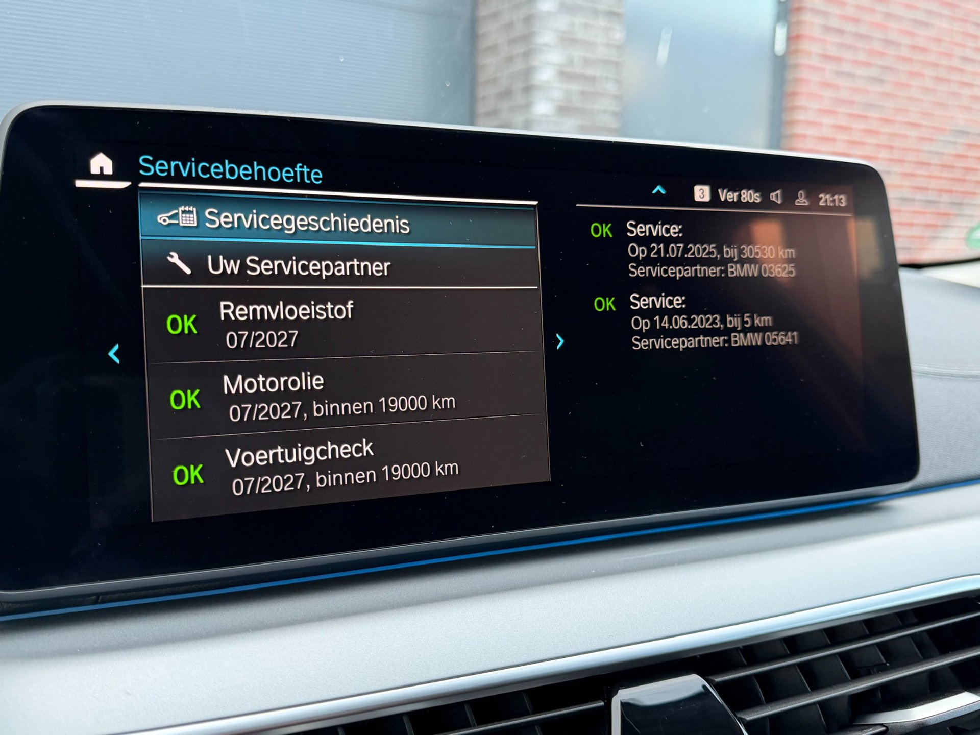 Foto van BMW 530e