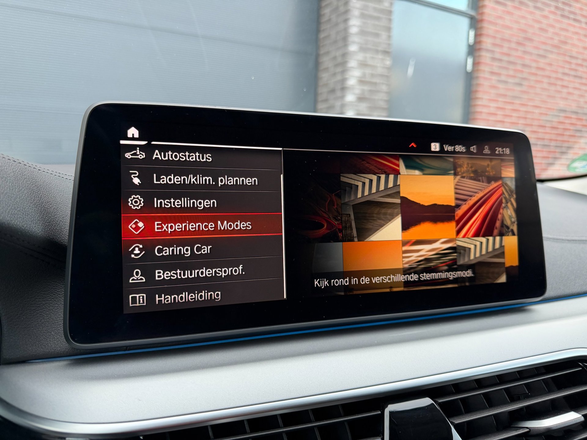 Foto van BMW 530e