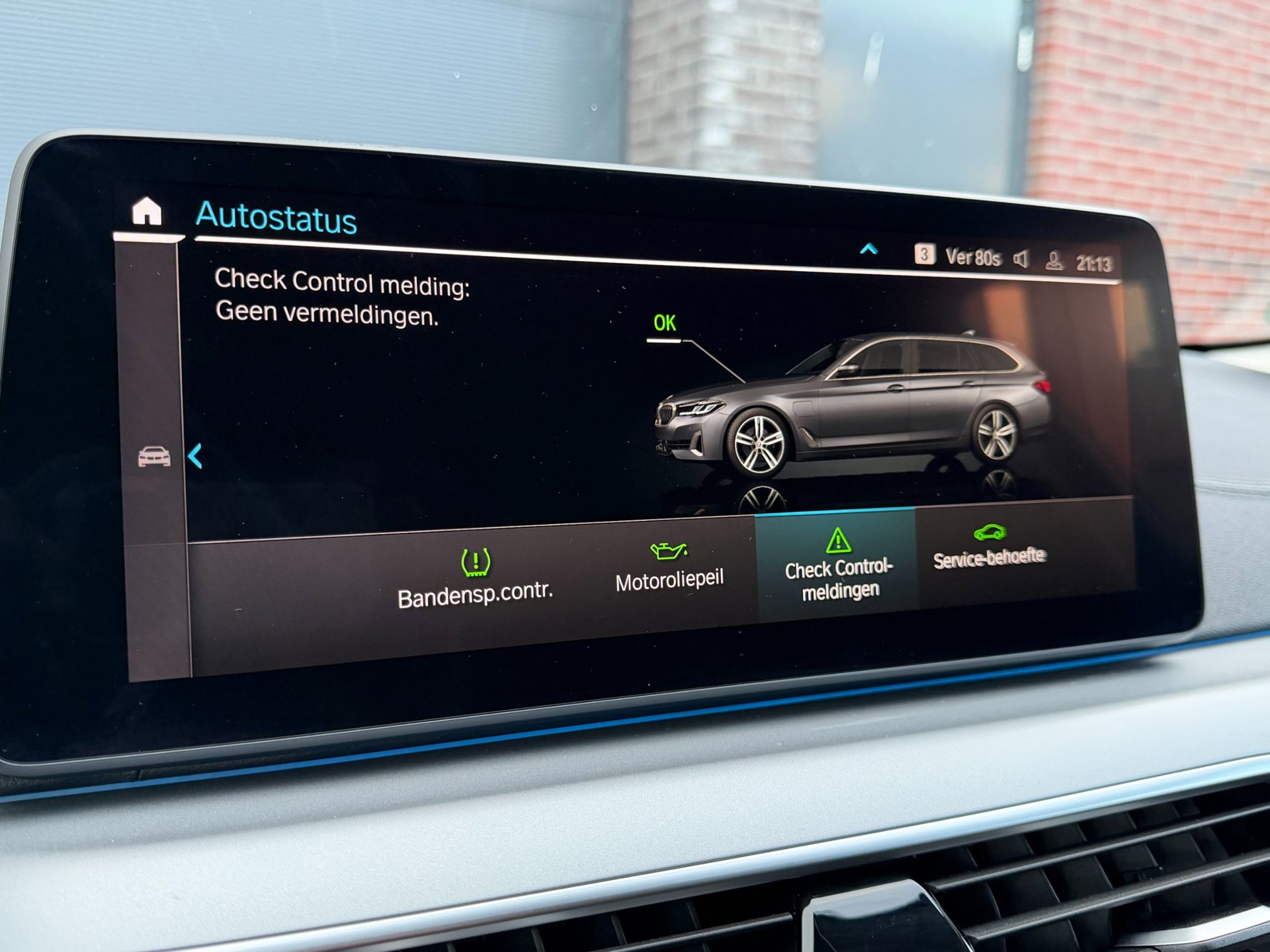 Foto van BMW 530e