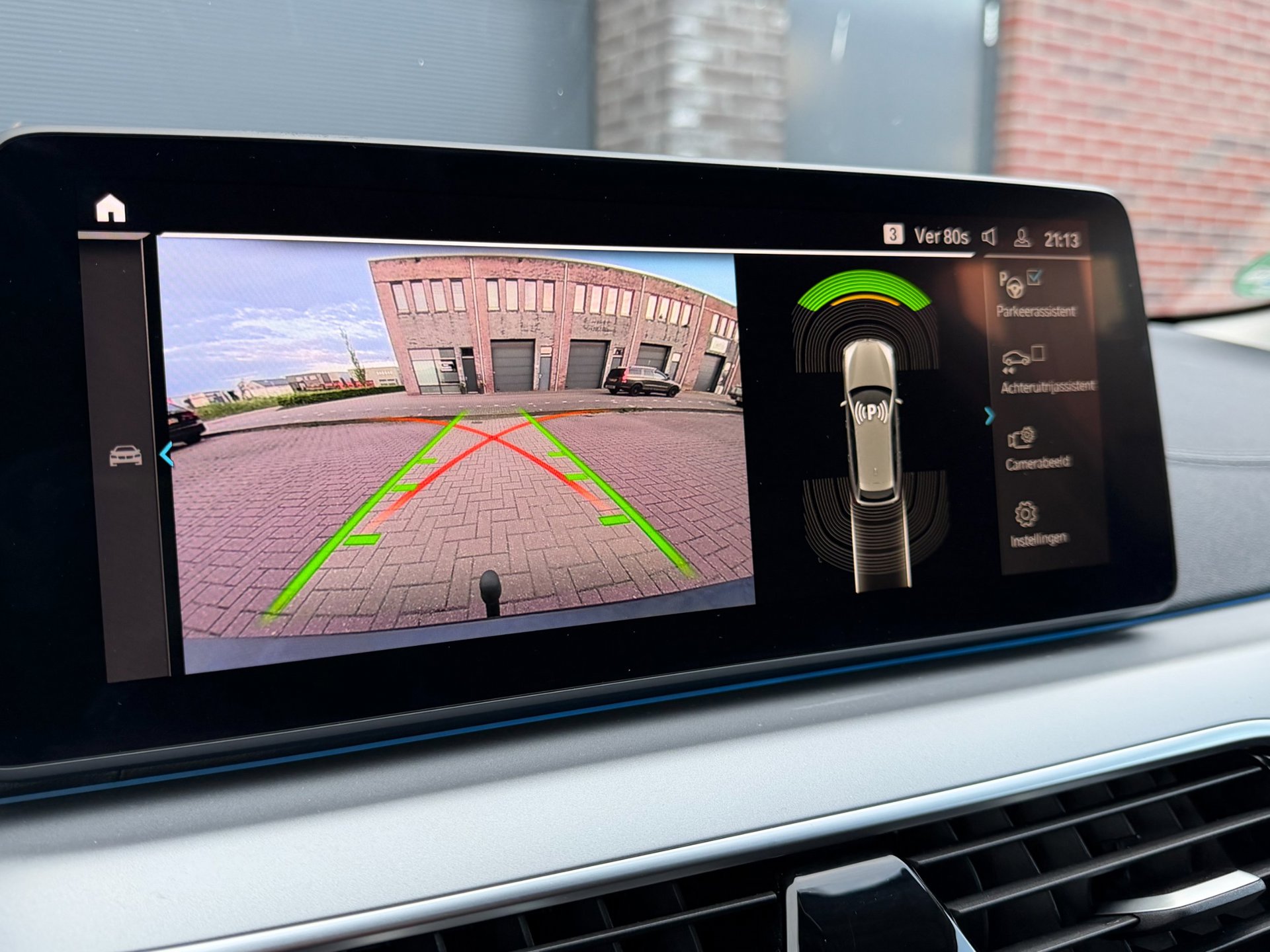 Foto van BMW 530e