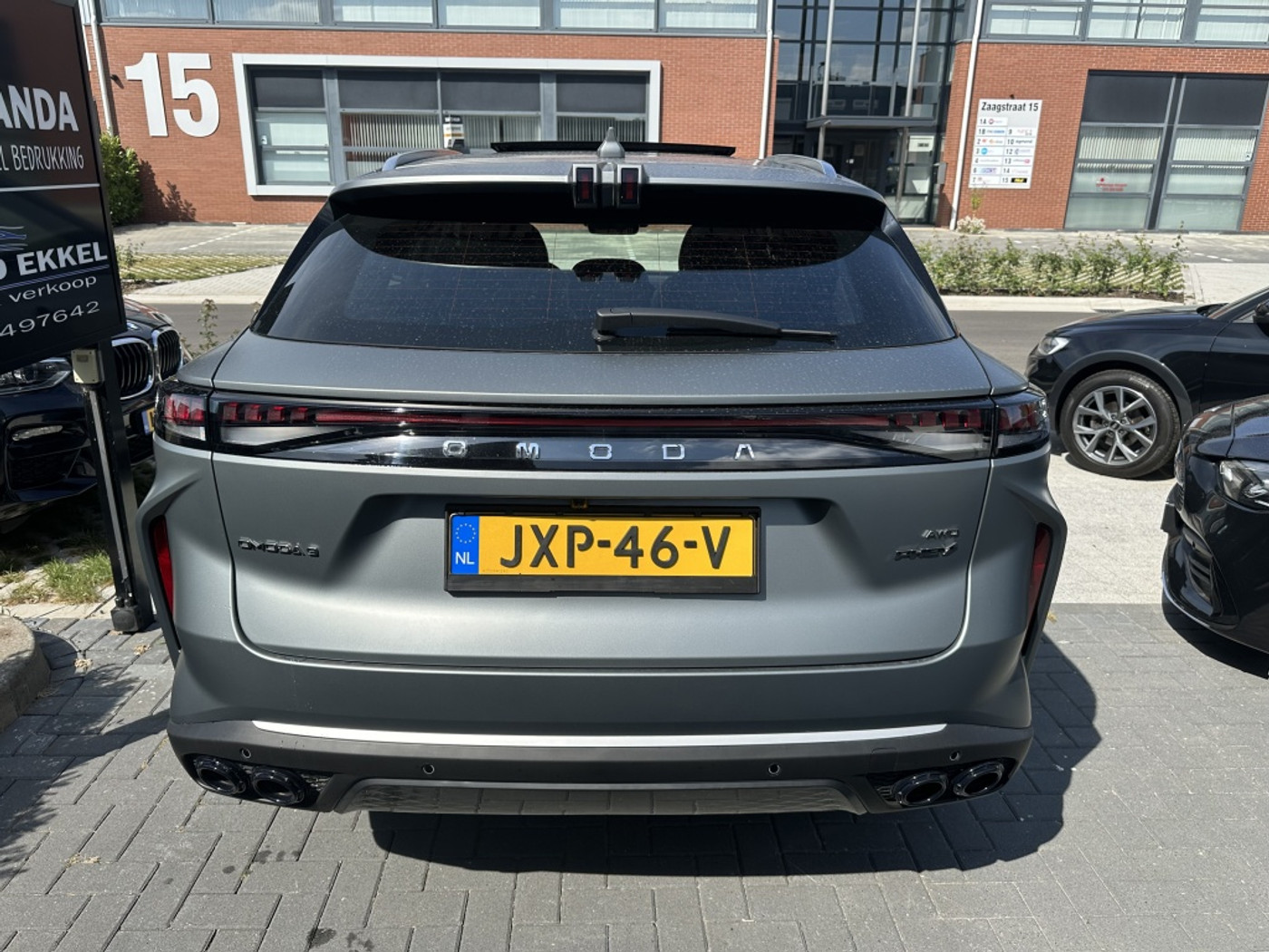 Foto van Omoda Omoda 9