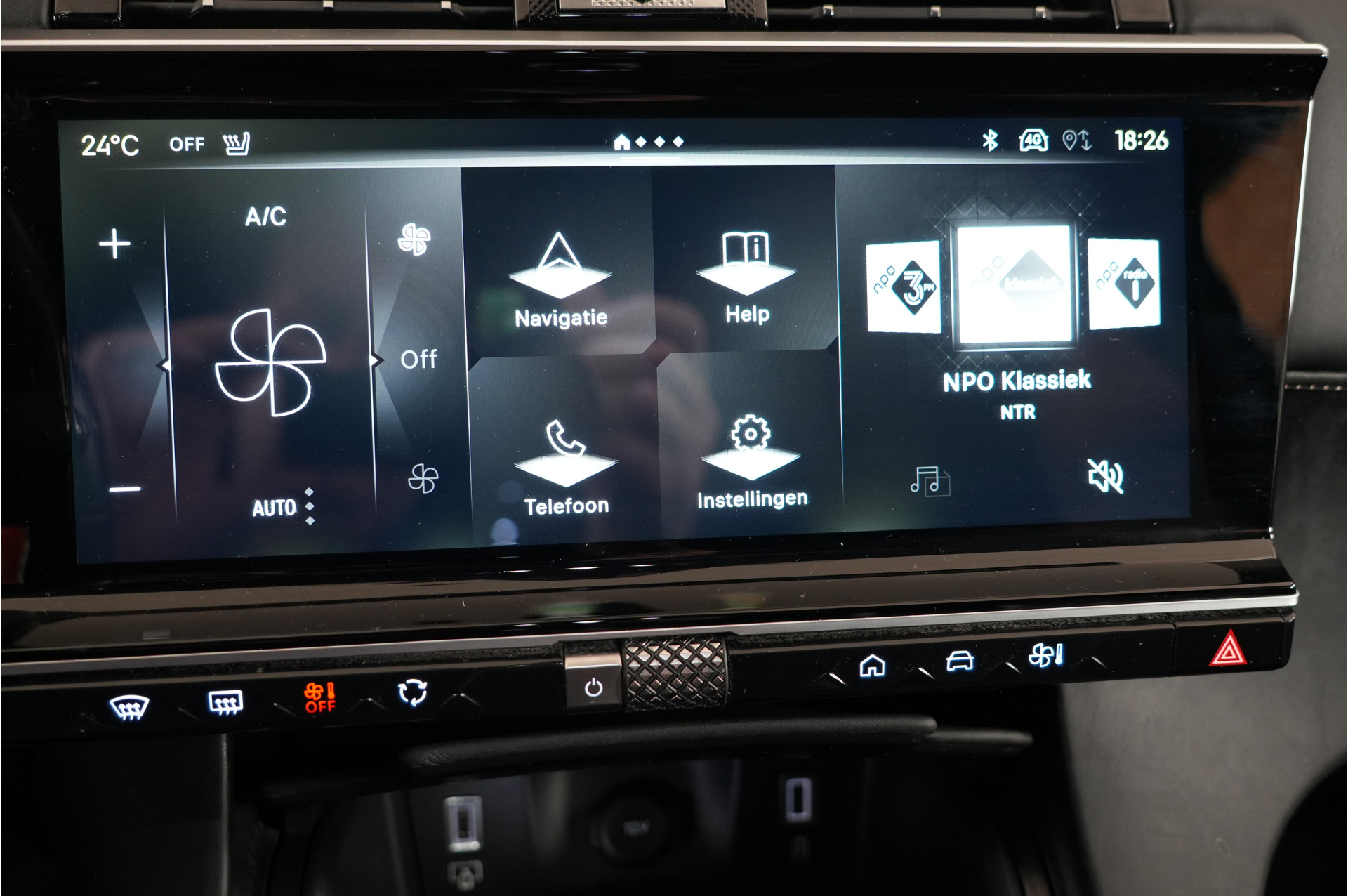 Foto van DS Ds7