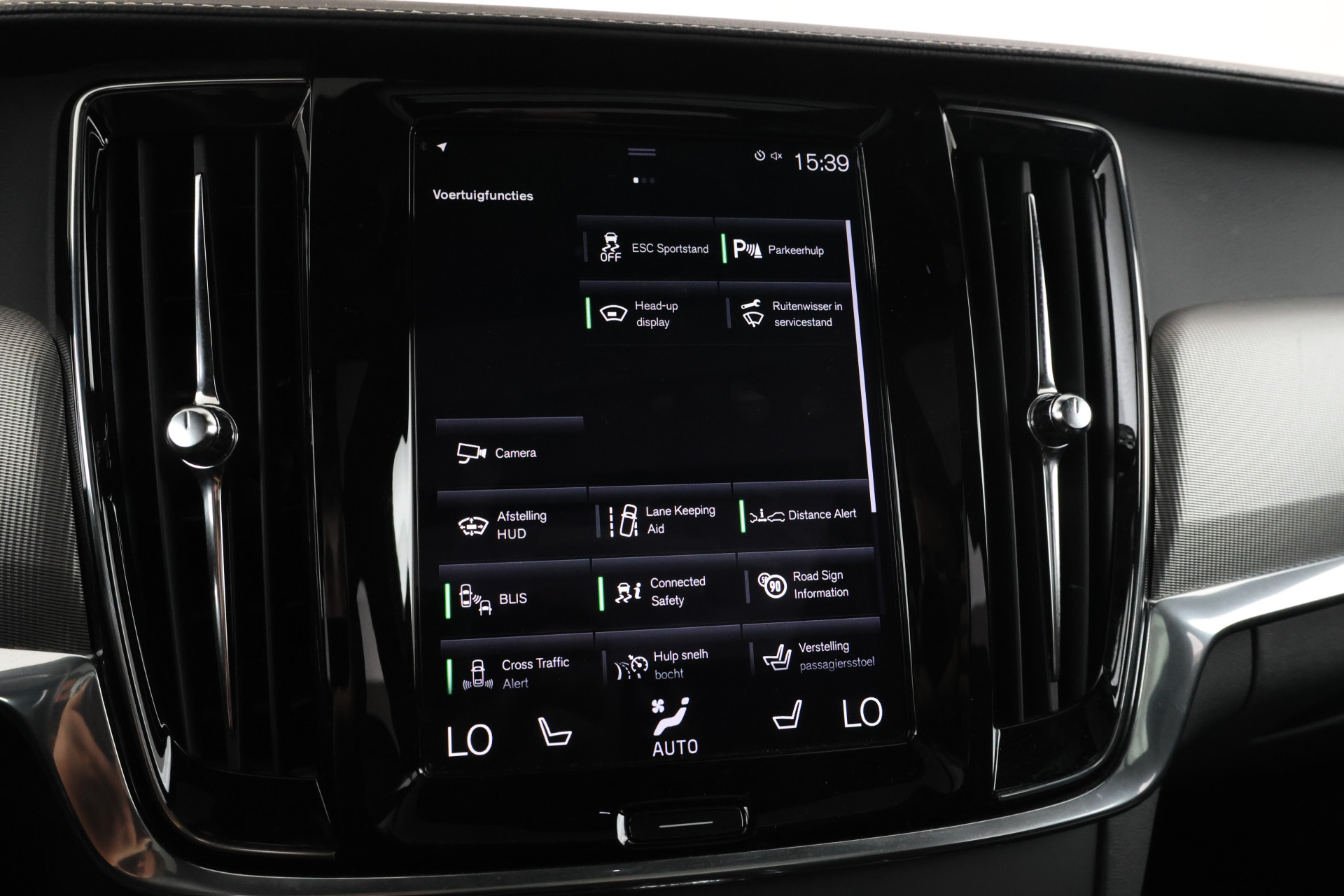 Foto van Volvo V90