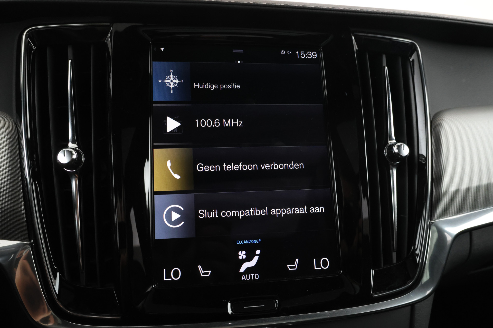 Foto van Volvo V90