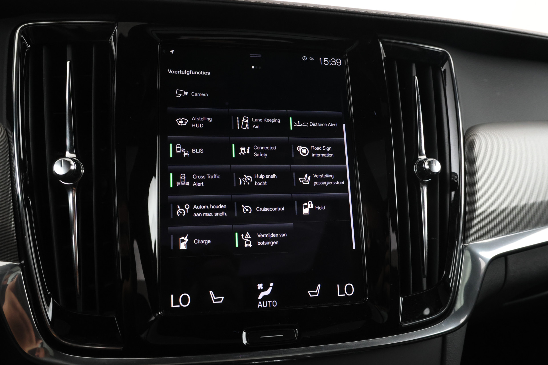 Foto van Volvo V90