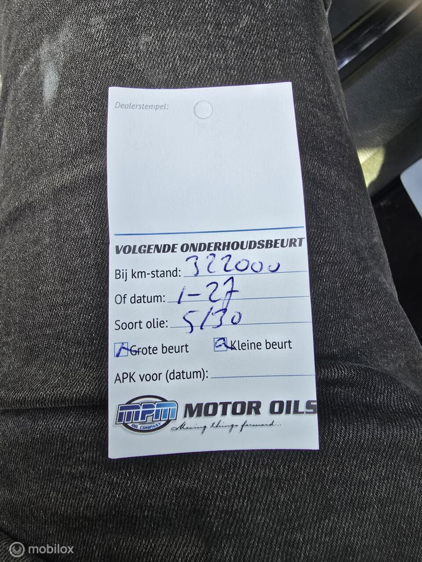 Foto van Volvo S80